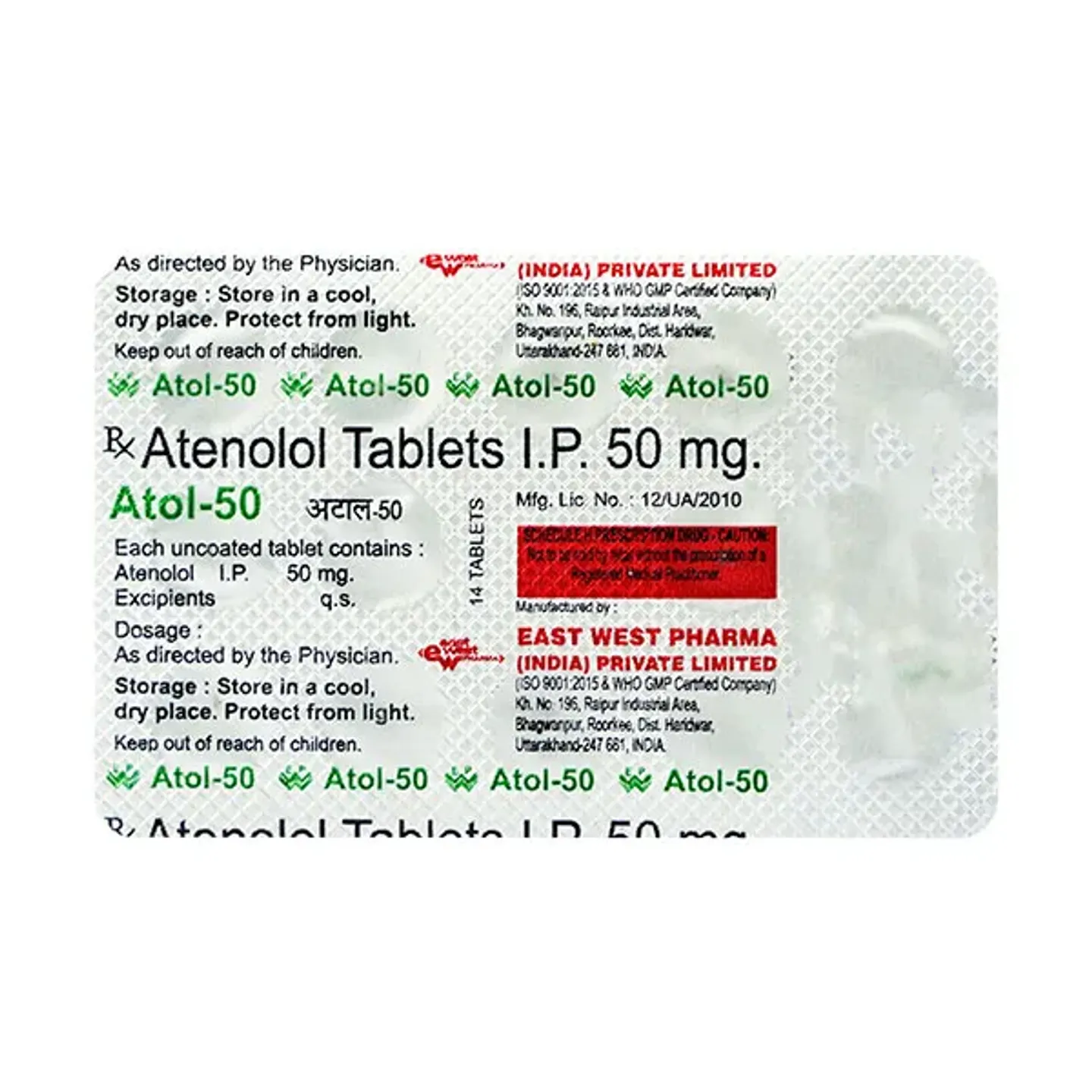 Atol 50 Tablet product image