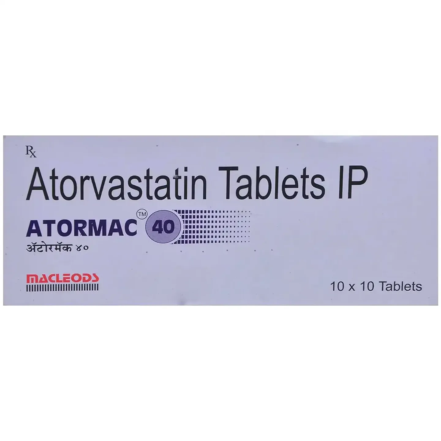 Atormac 40 Tablet product image