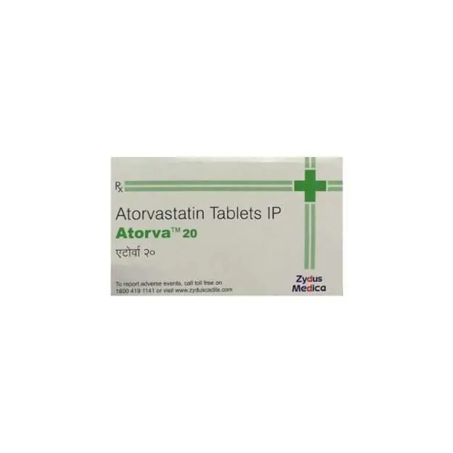 Atorva 20 Tablet product image
