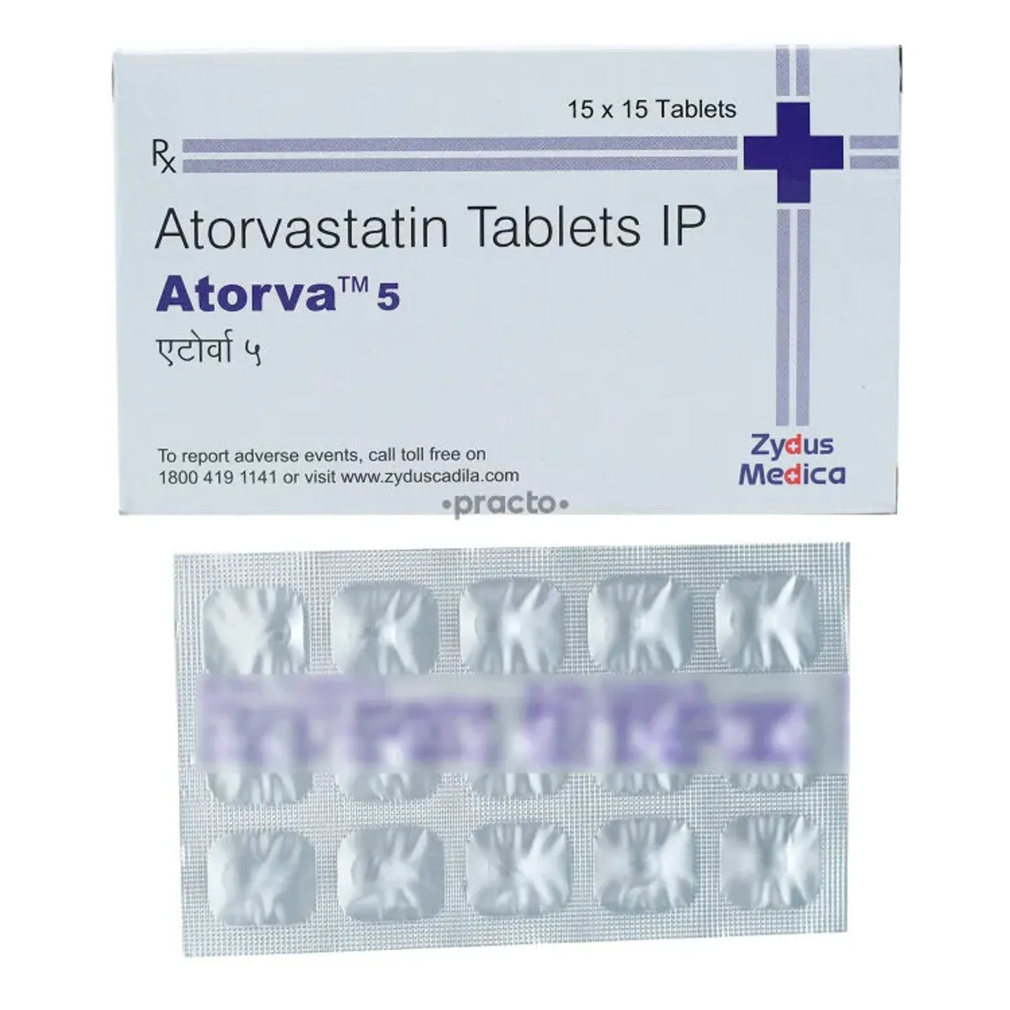 Atorva 5 Tablet product image