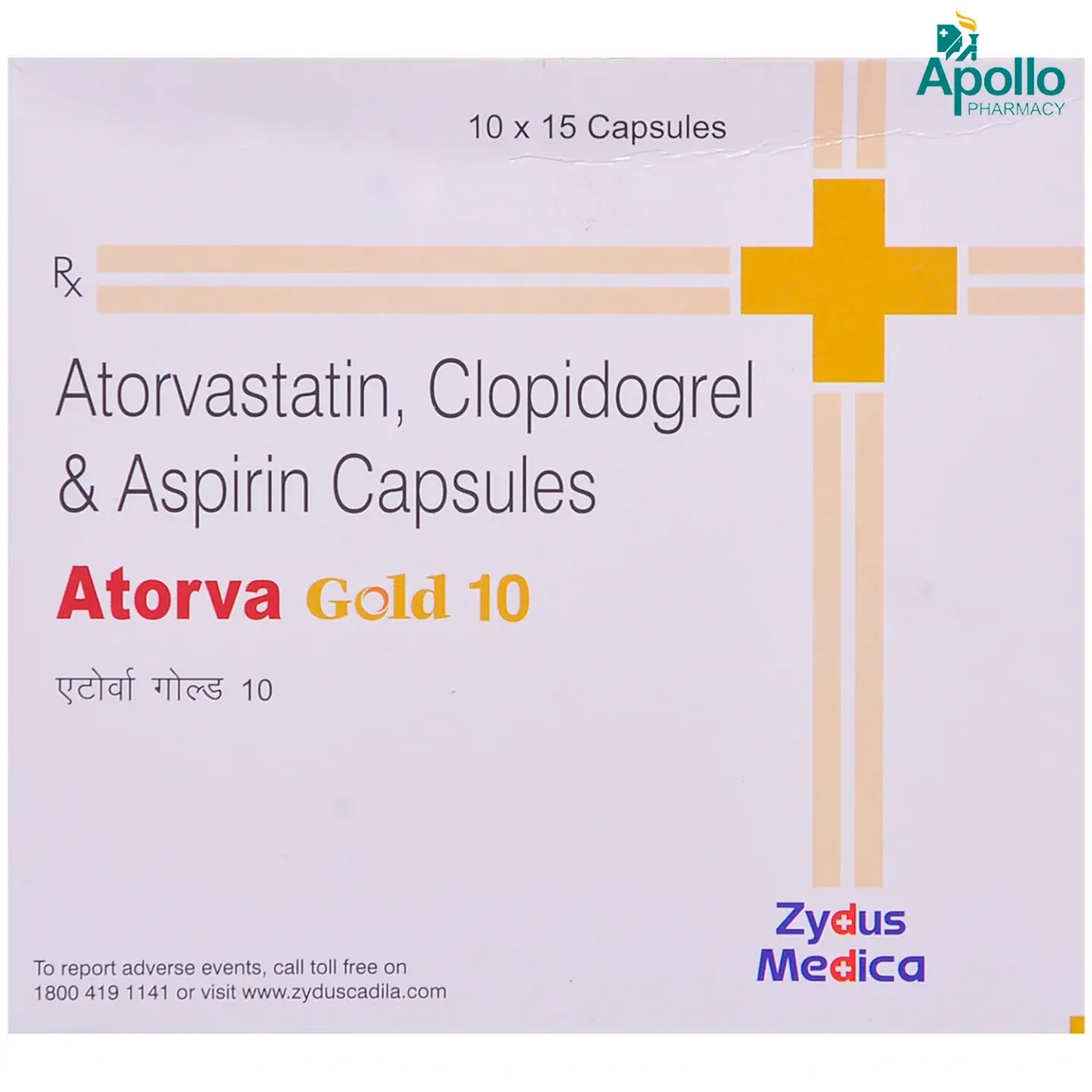 Atorva Gold 10 Capsule product image