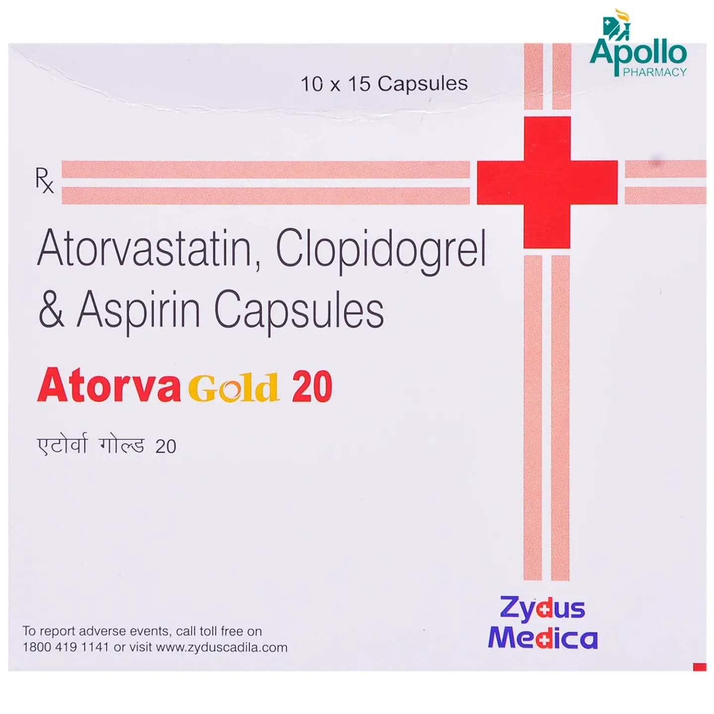 Atorva Gold 20 Capsule product image