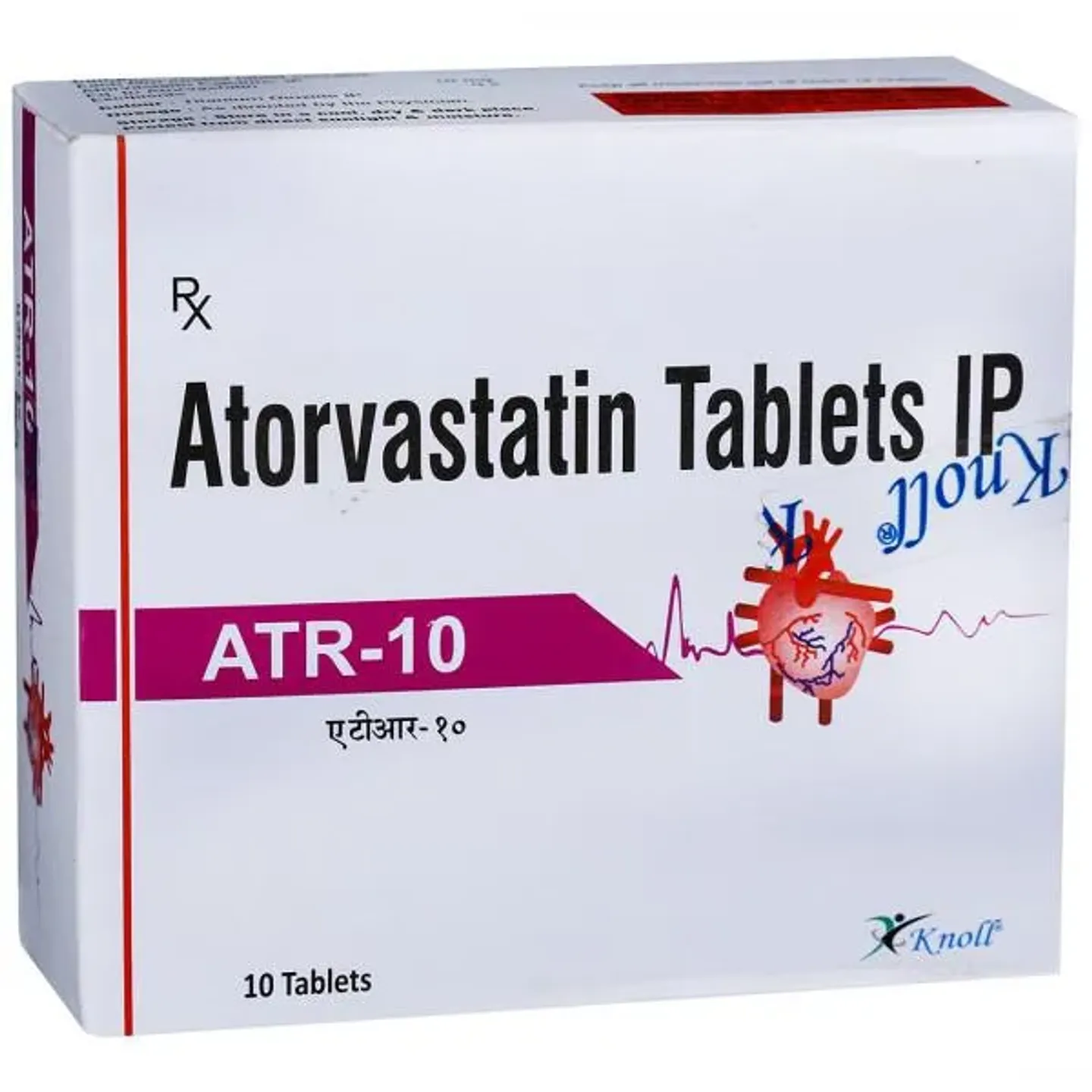 Atr 10 Tablet product image