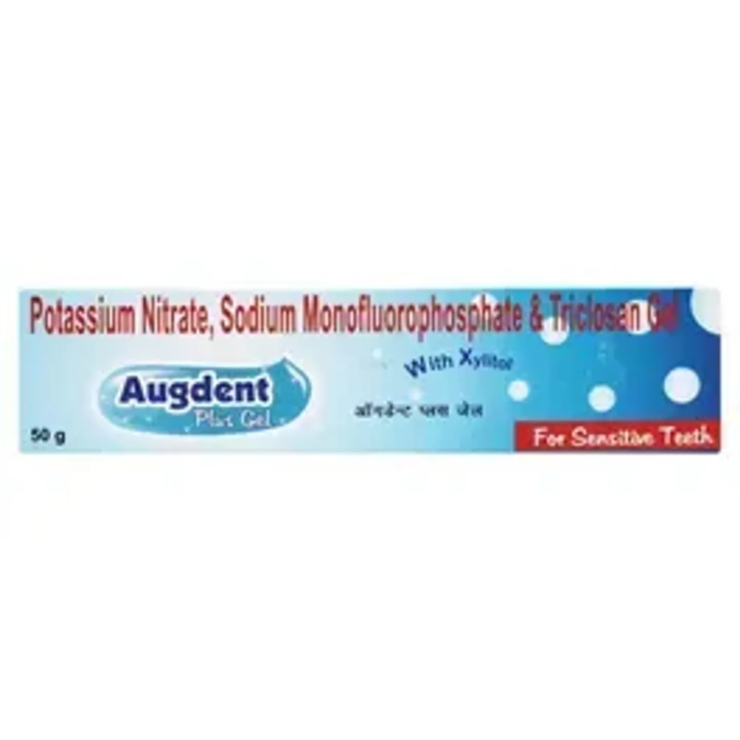 Augdent Plus Gel product image