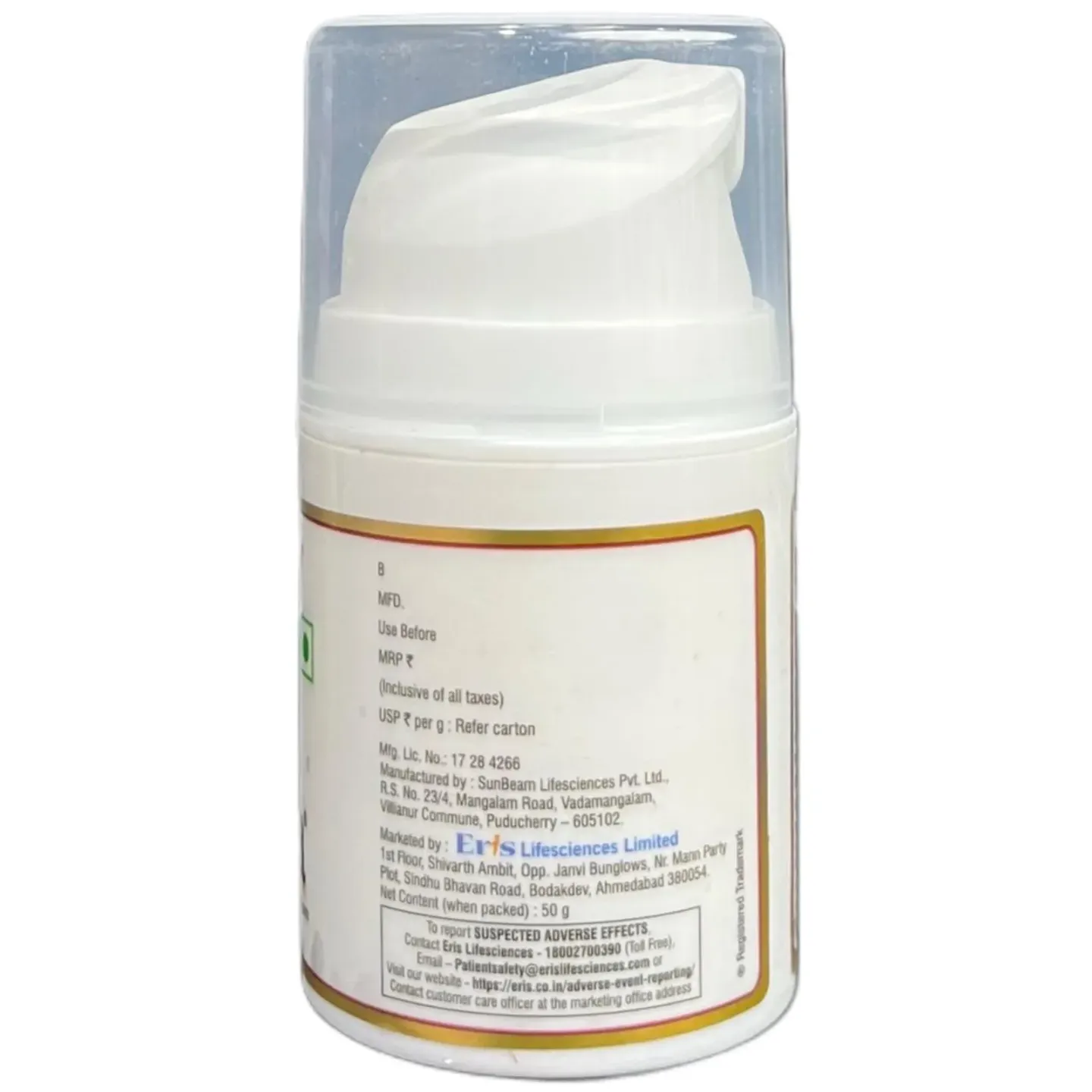 Avarta Anti Ageing Cream product image