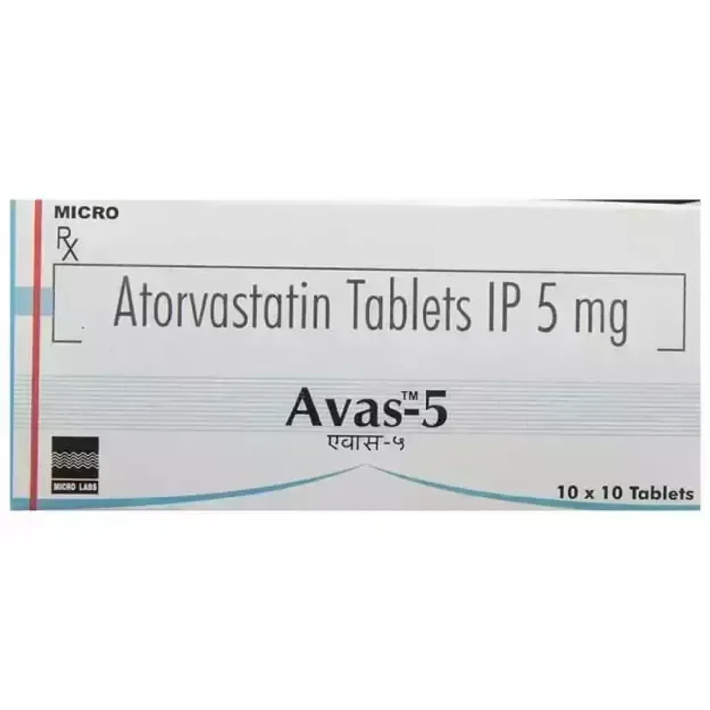 Avas 5 Tablet product image