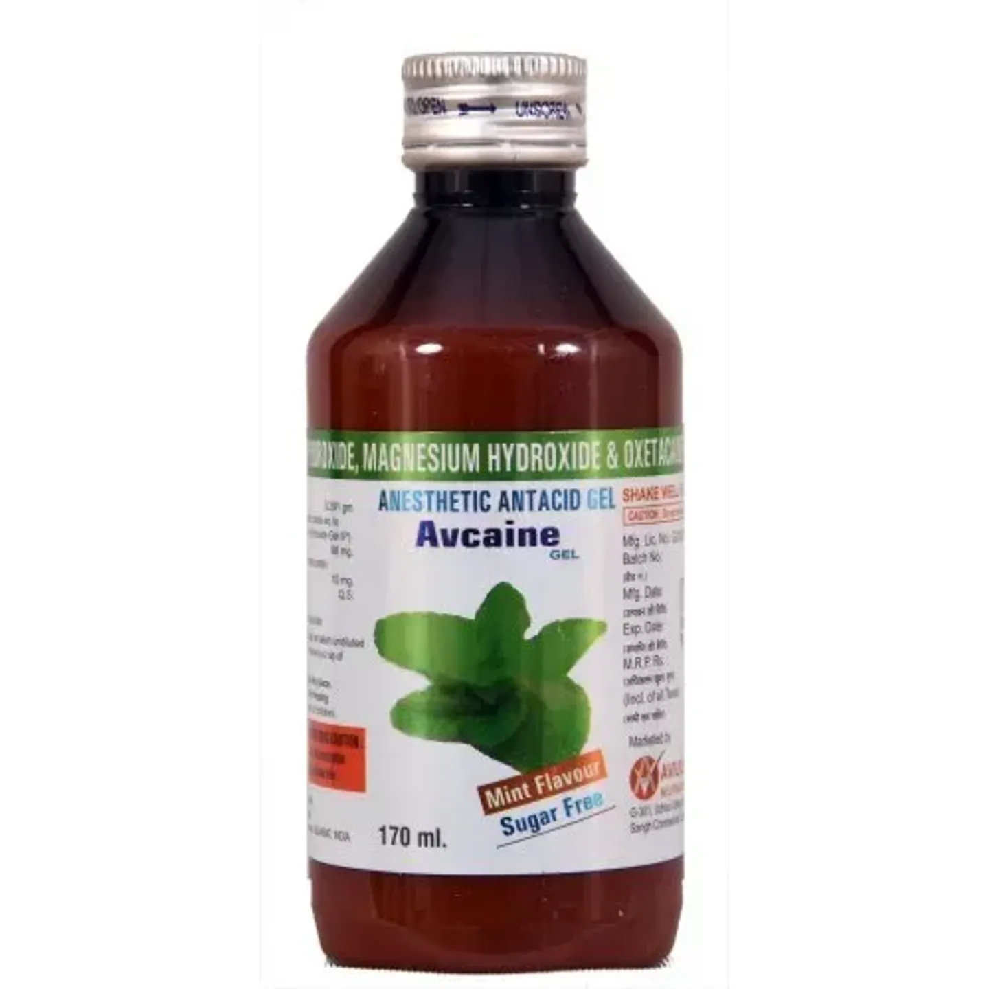 Avcaine Gel Syrup product image