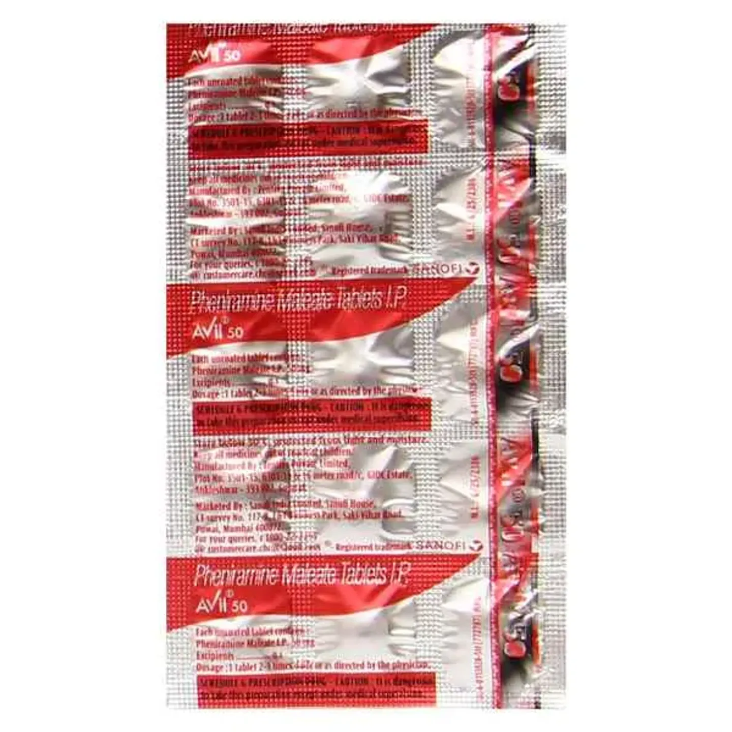 Avil 50 Tablet product image