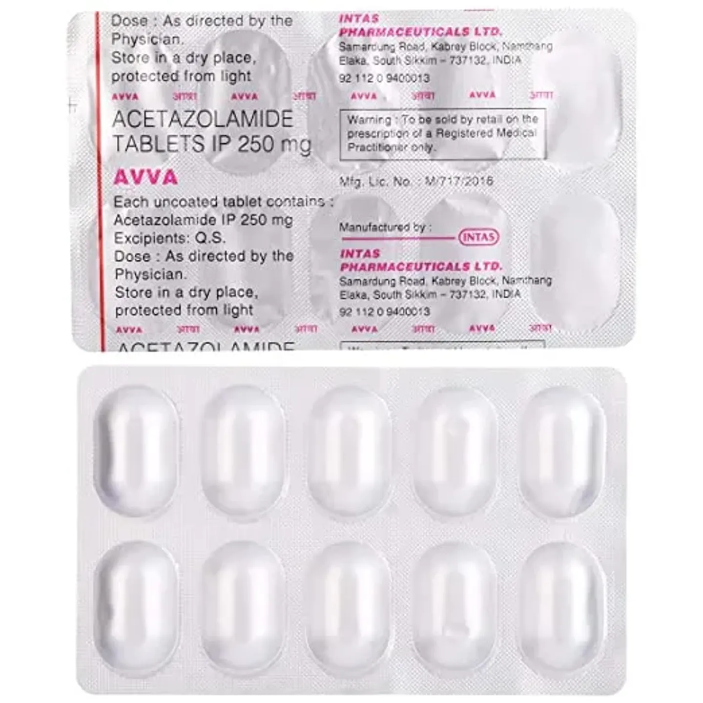 Avva Tablet product image