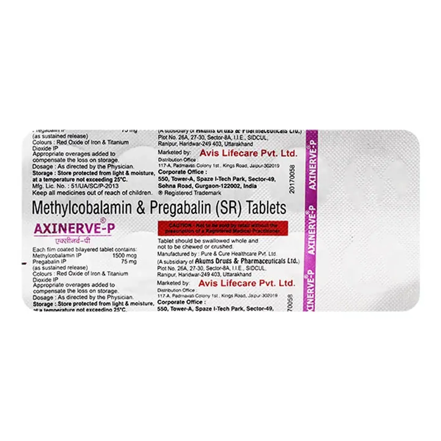 Axinerve P Tablet product image