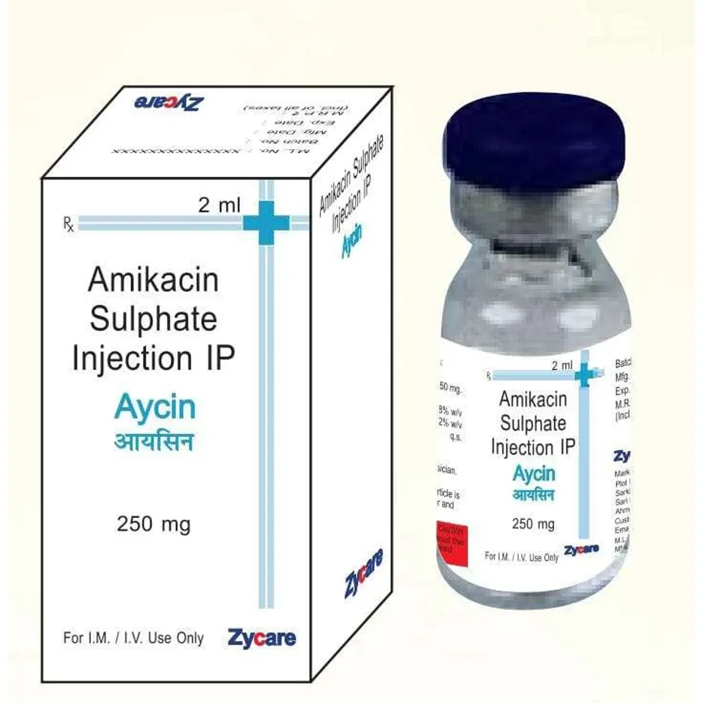 Aycin 250mg Injection product image