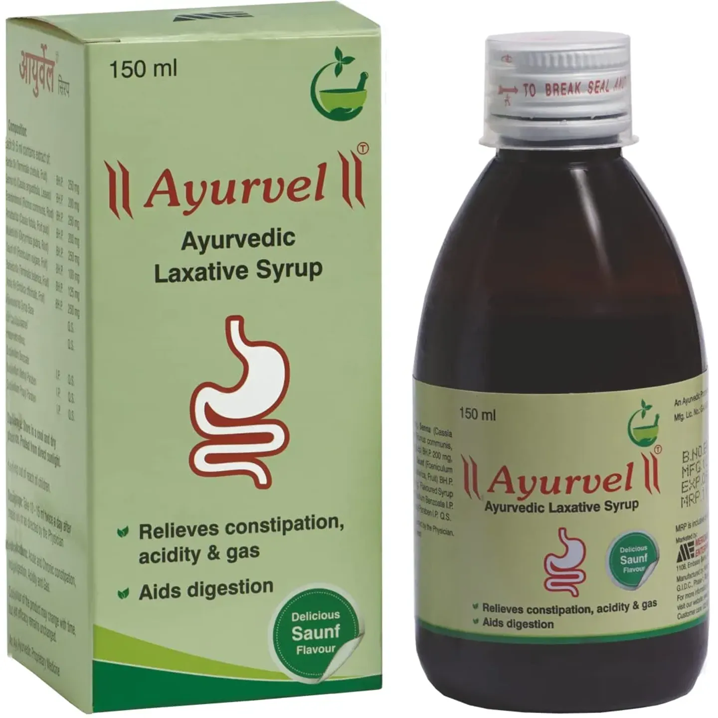 Ayurvel Syrup 150ml product image