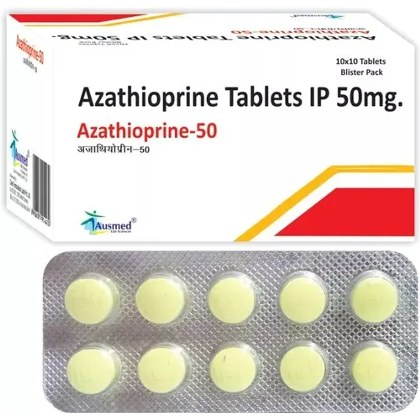 Azathioprine 50mg Tablet product image