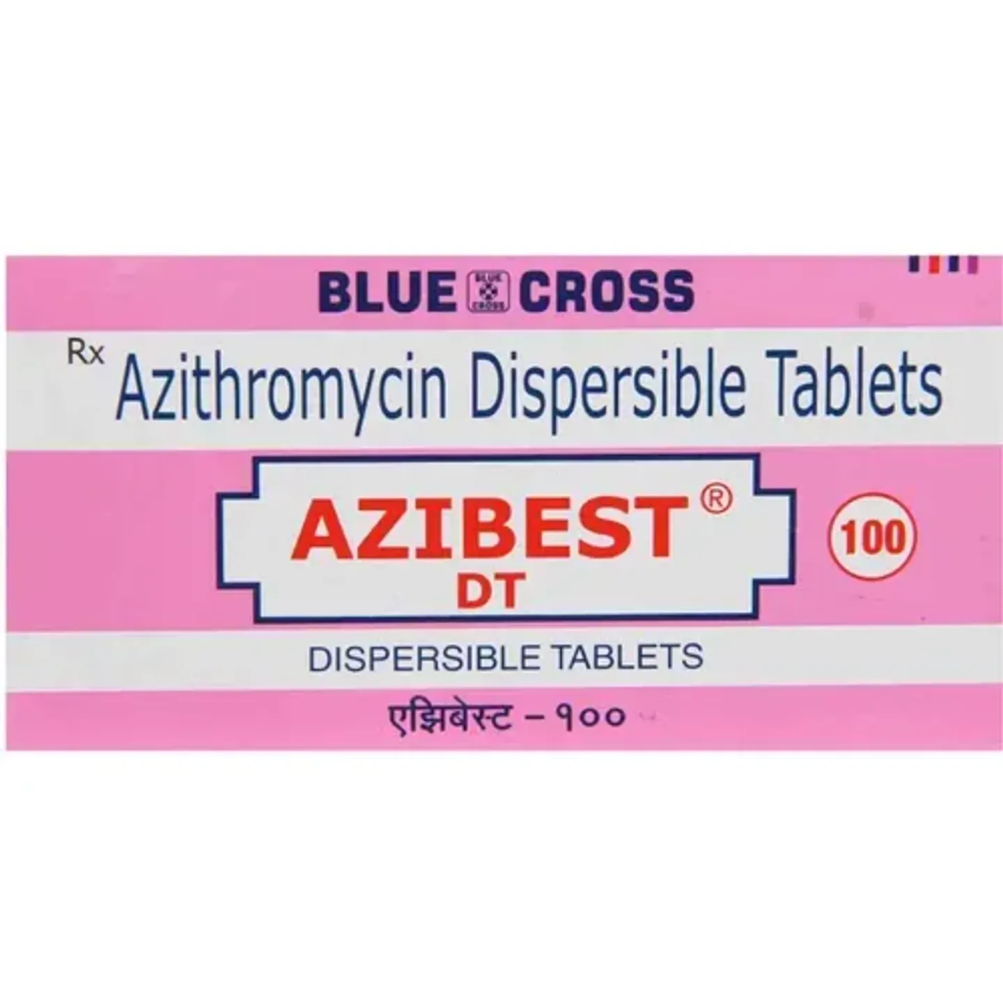 Azibest 100 Dt Tablet product image