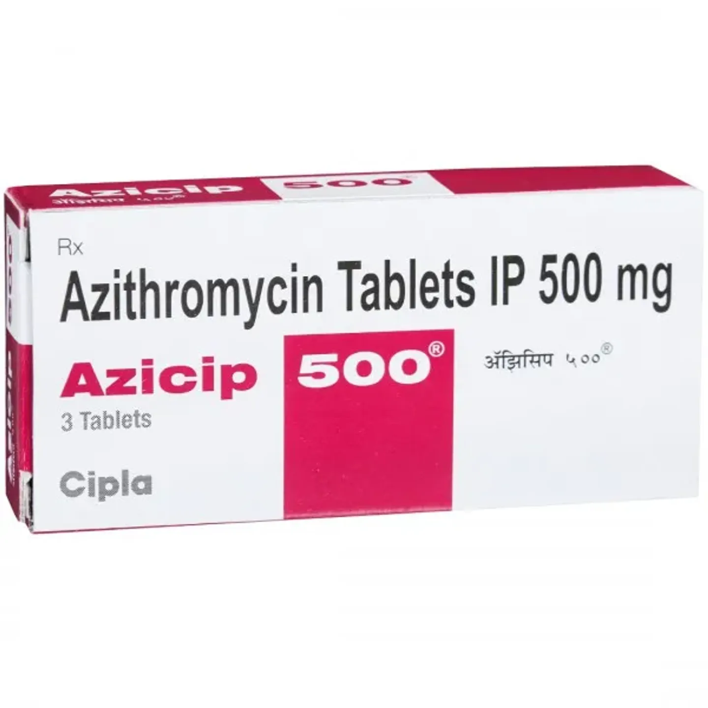 Azicip 500 Tablet product image