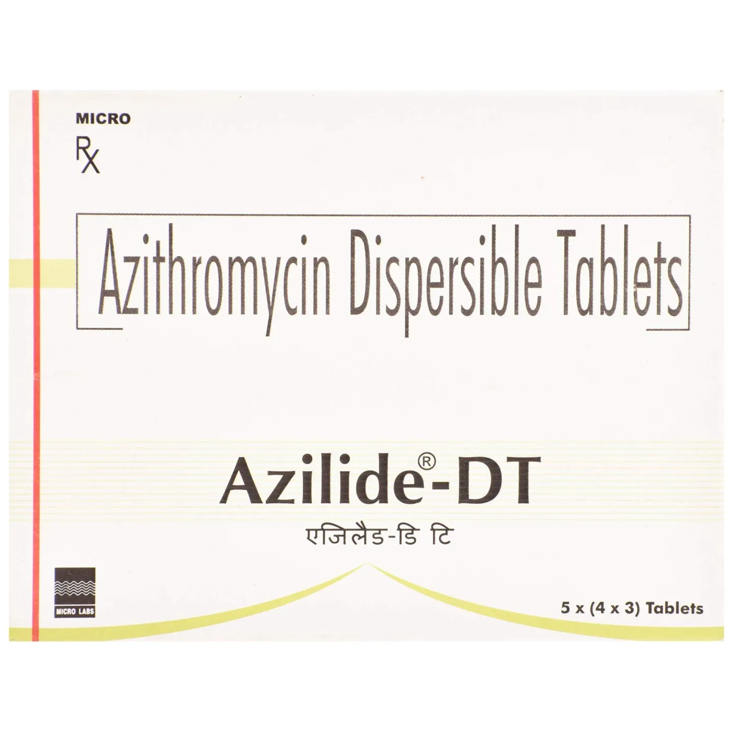 Azilide 100 Dt Tablet product image