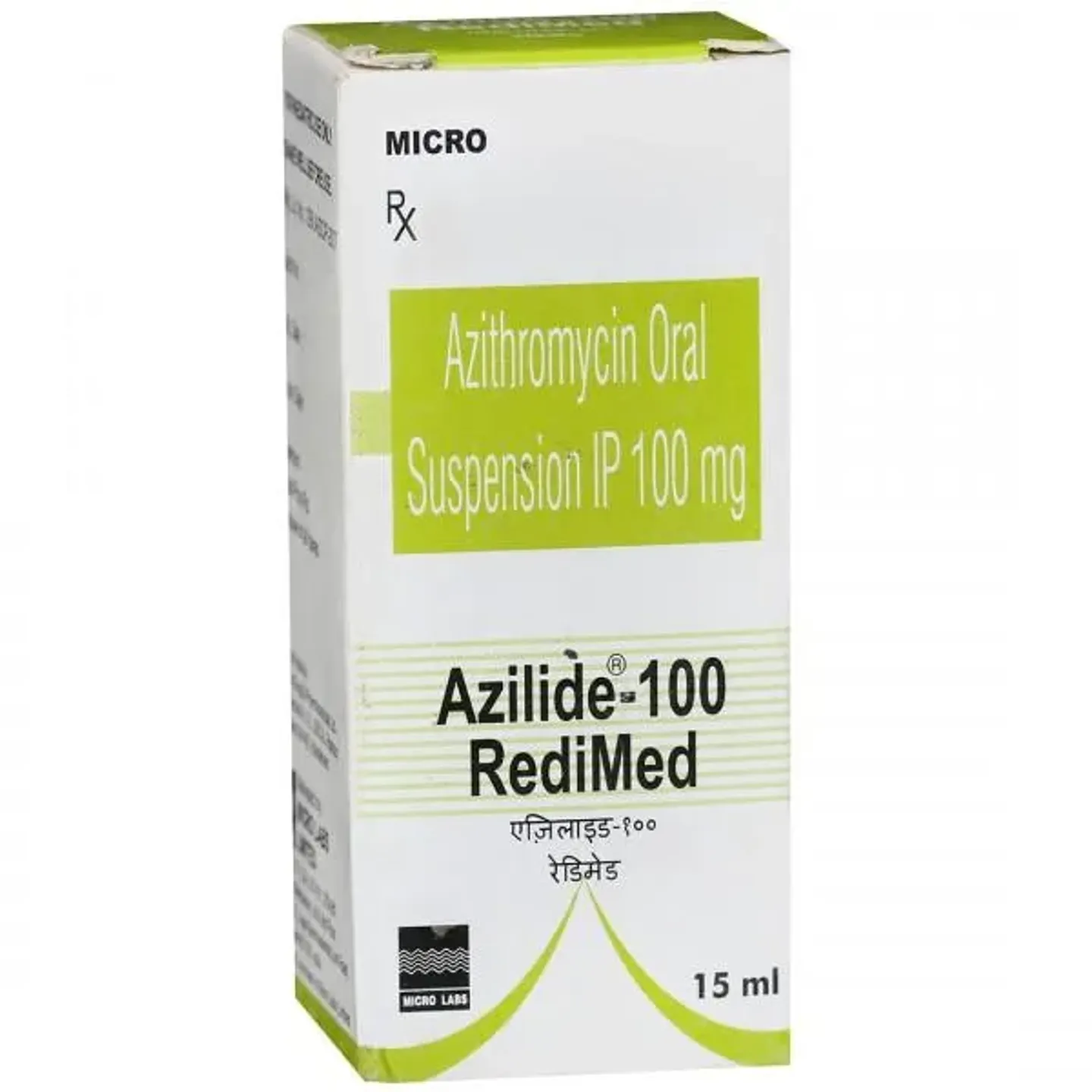 Azilide 100 Syrup 15ml product image