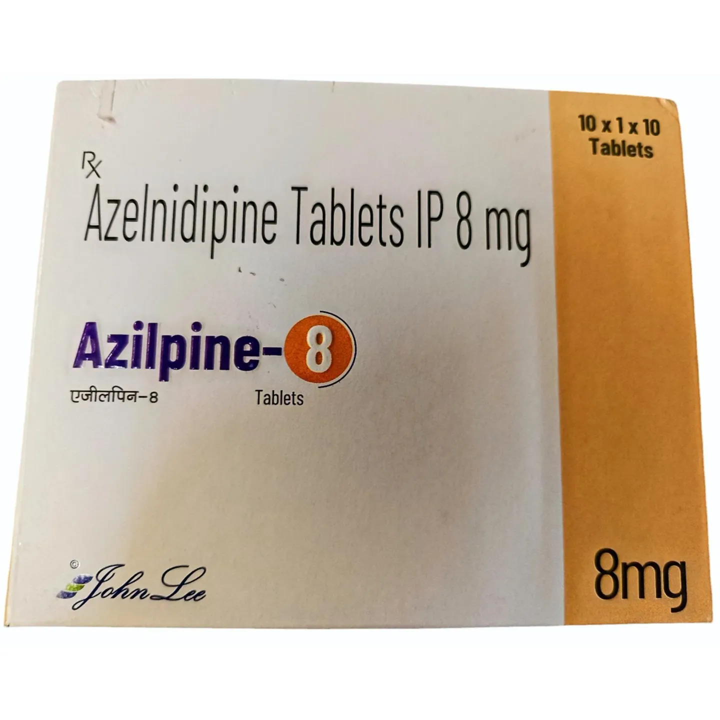Azilpine 8 Tablet product image