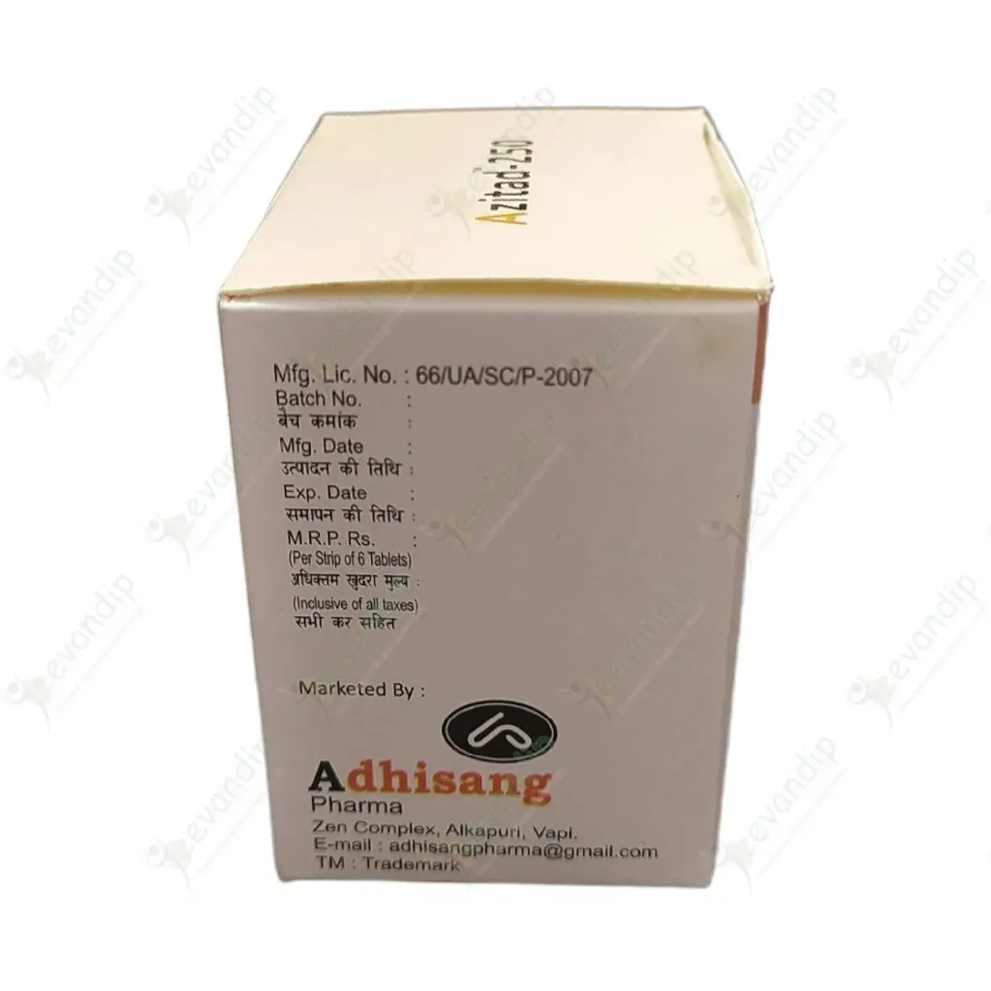 Azitad 250mg Tablet product image