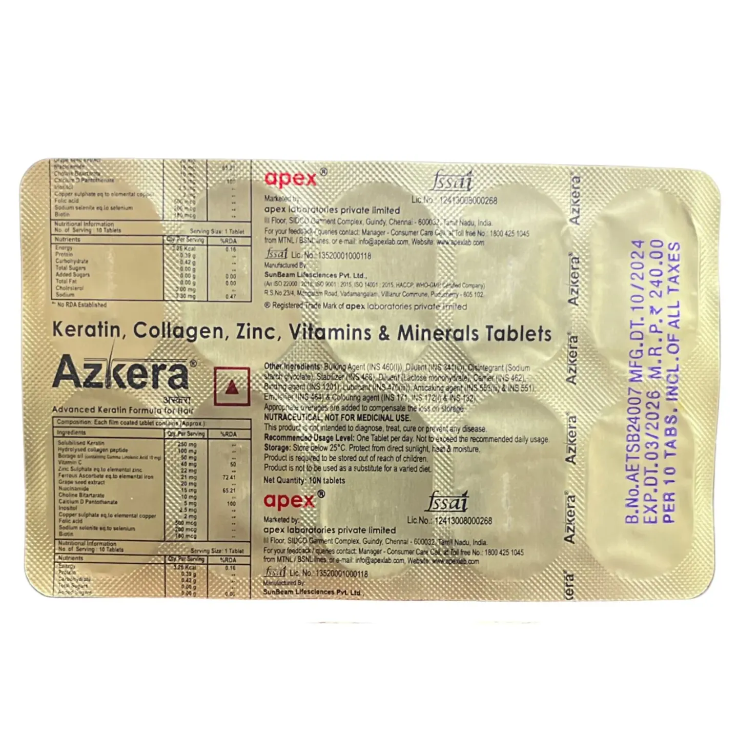 Azkera Tablet product image