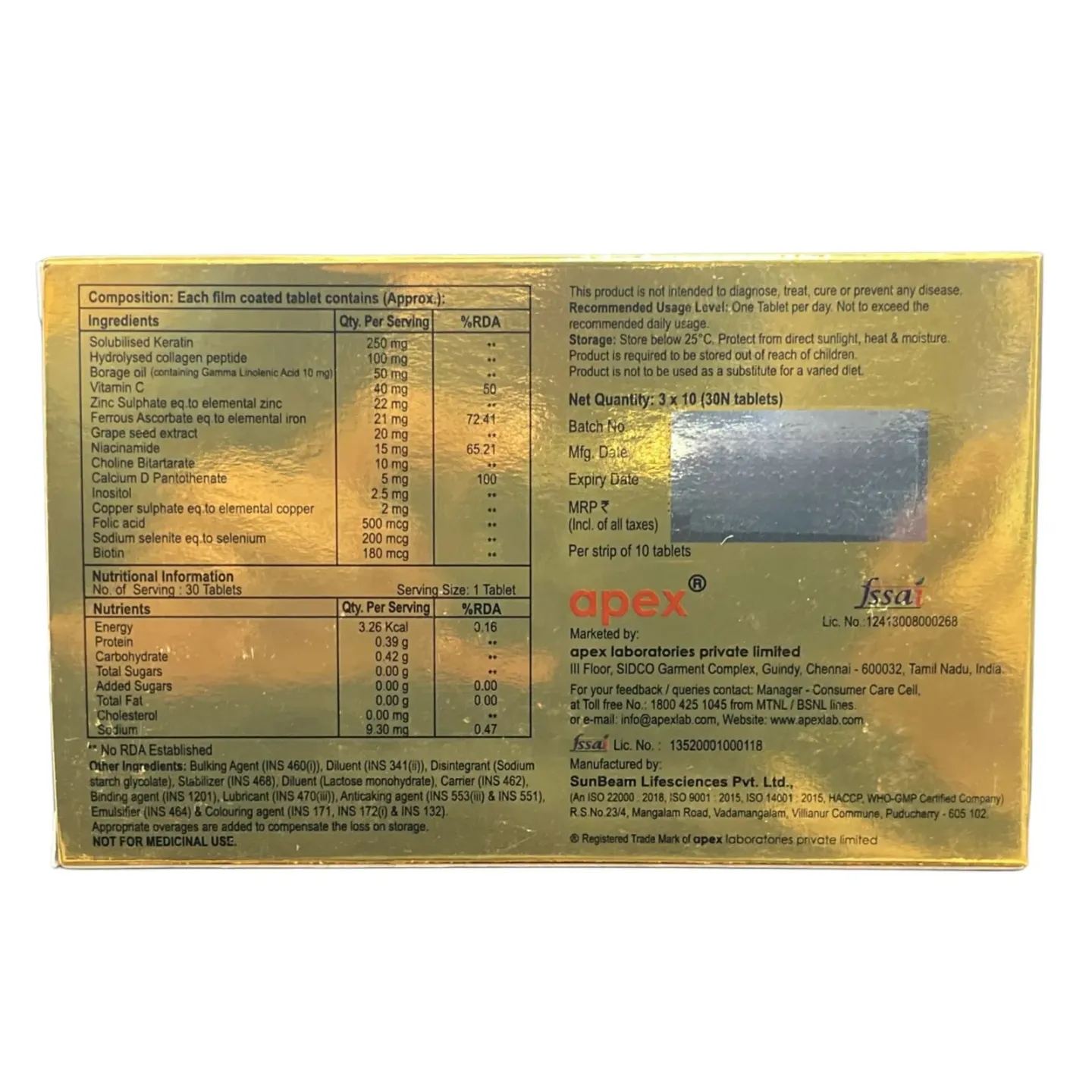 Azkera Tablet product image