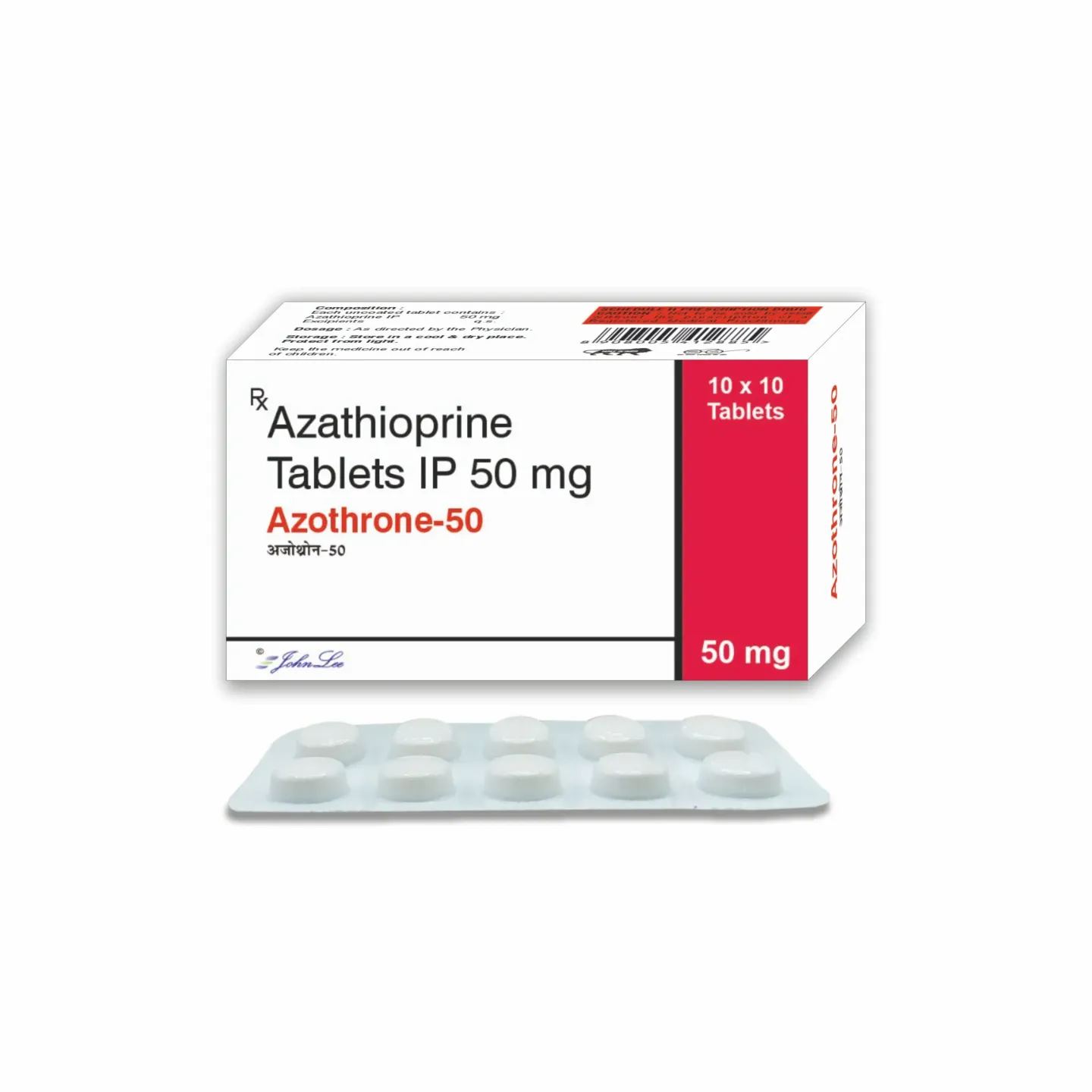 Azothrone-50 Tablet product image