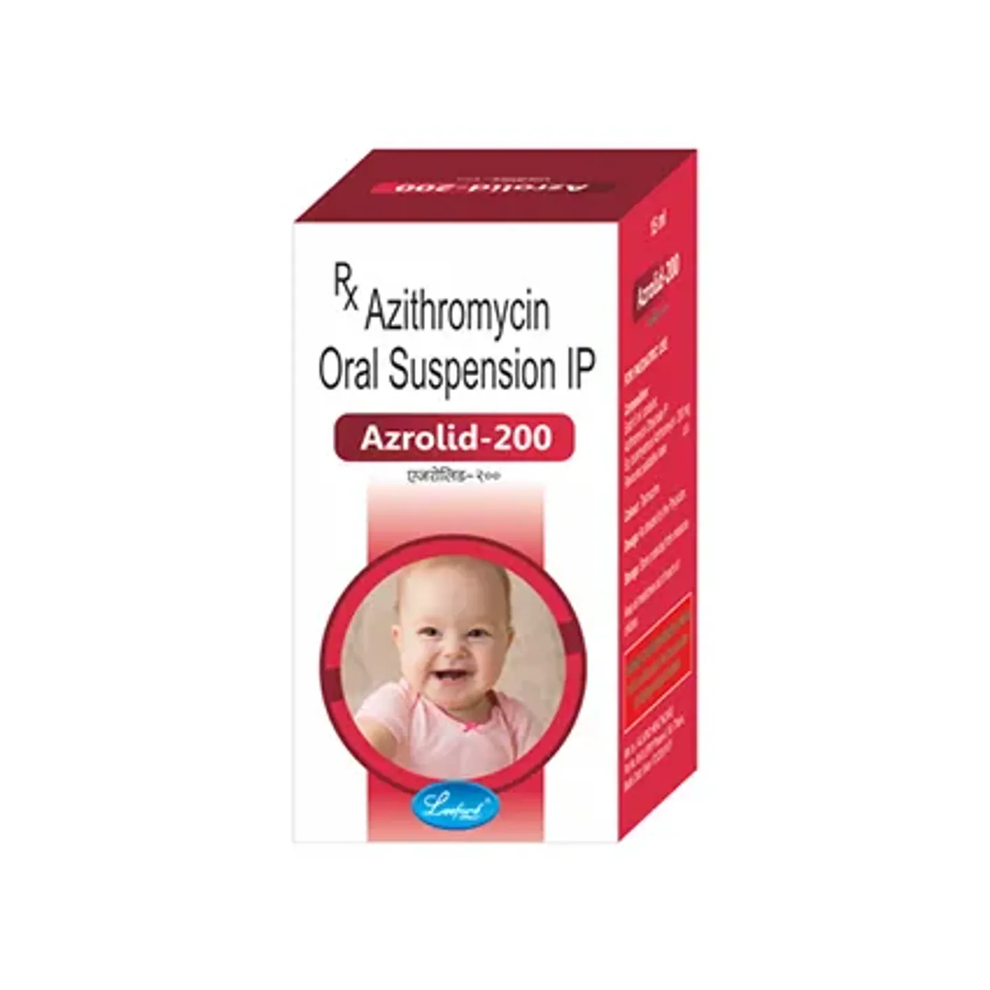 Azrolid 200 Syrup product image