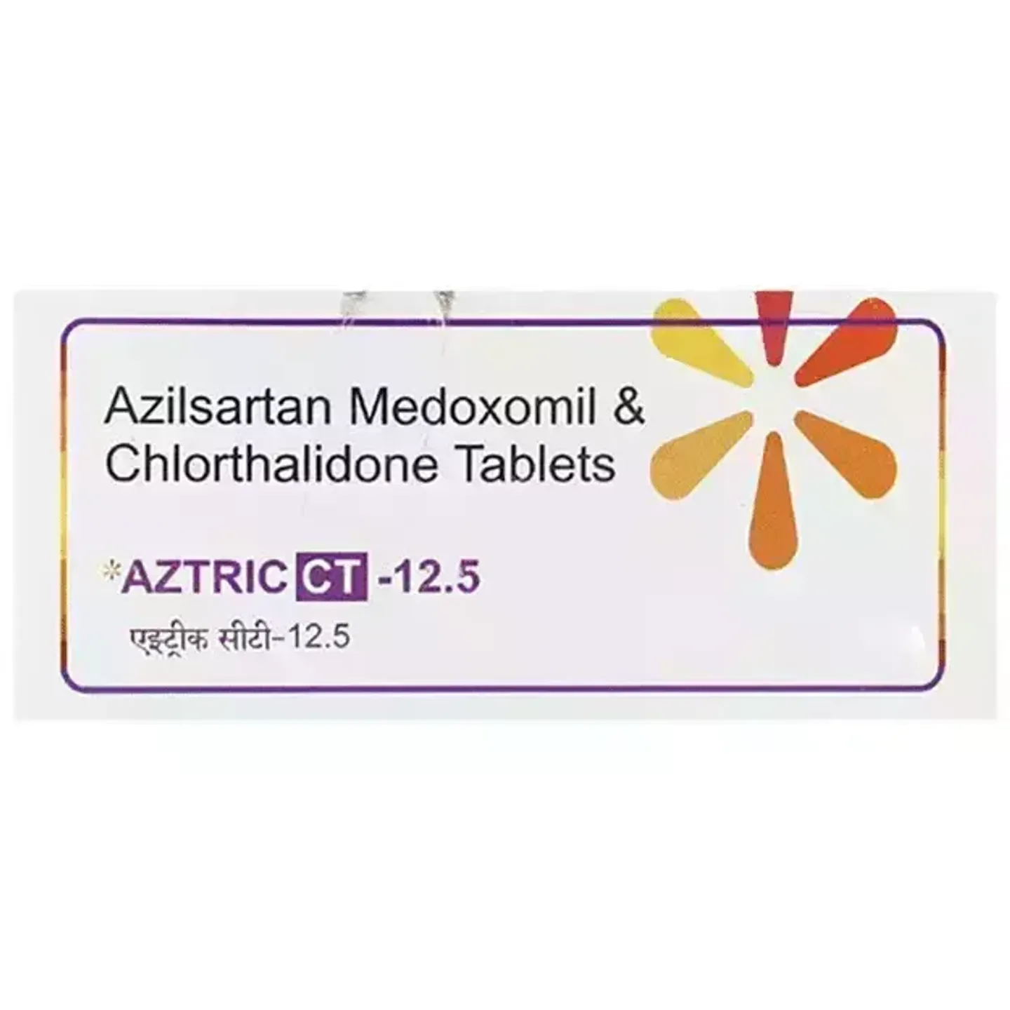 Aztric Ct 12.5 Tablet product image