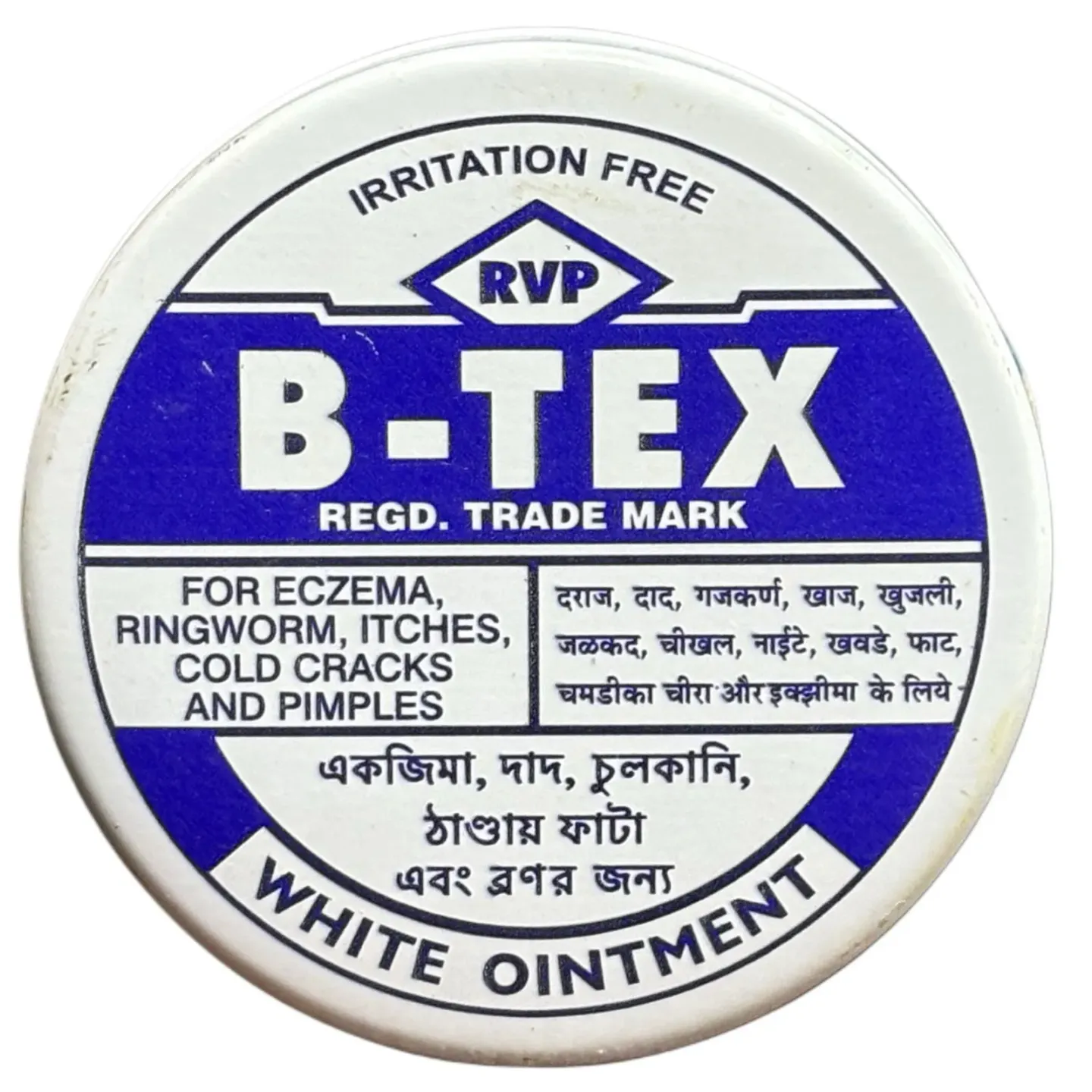 B-tex White Ointment 14gm product image