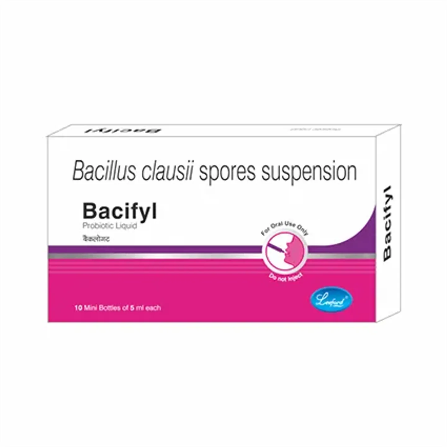 Bacifyl Suspension 5ml product image