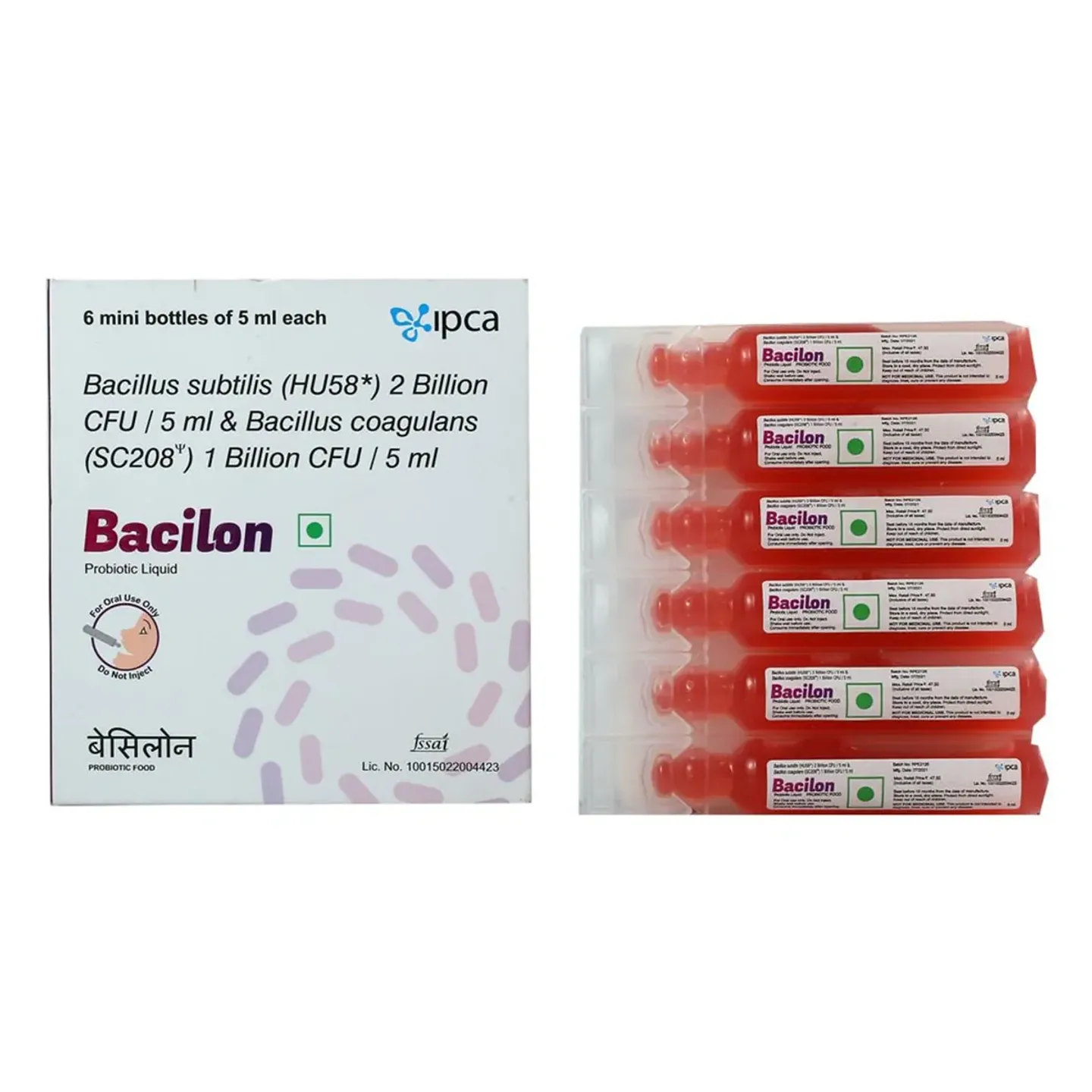 Bacilon Respules 5ml product image