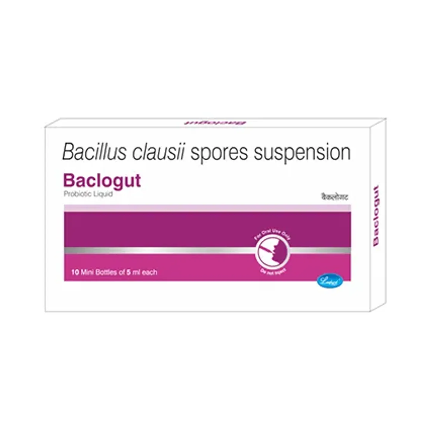 Baclogut Syrup 5ml product image