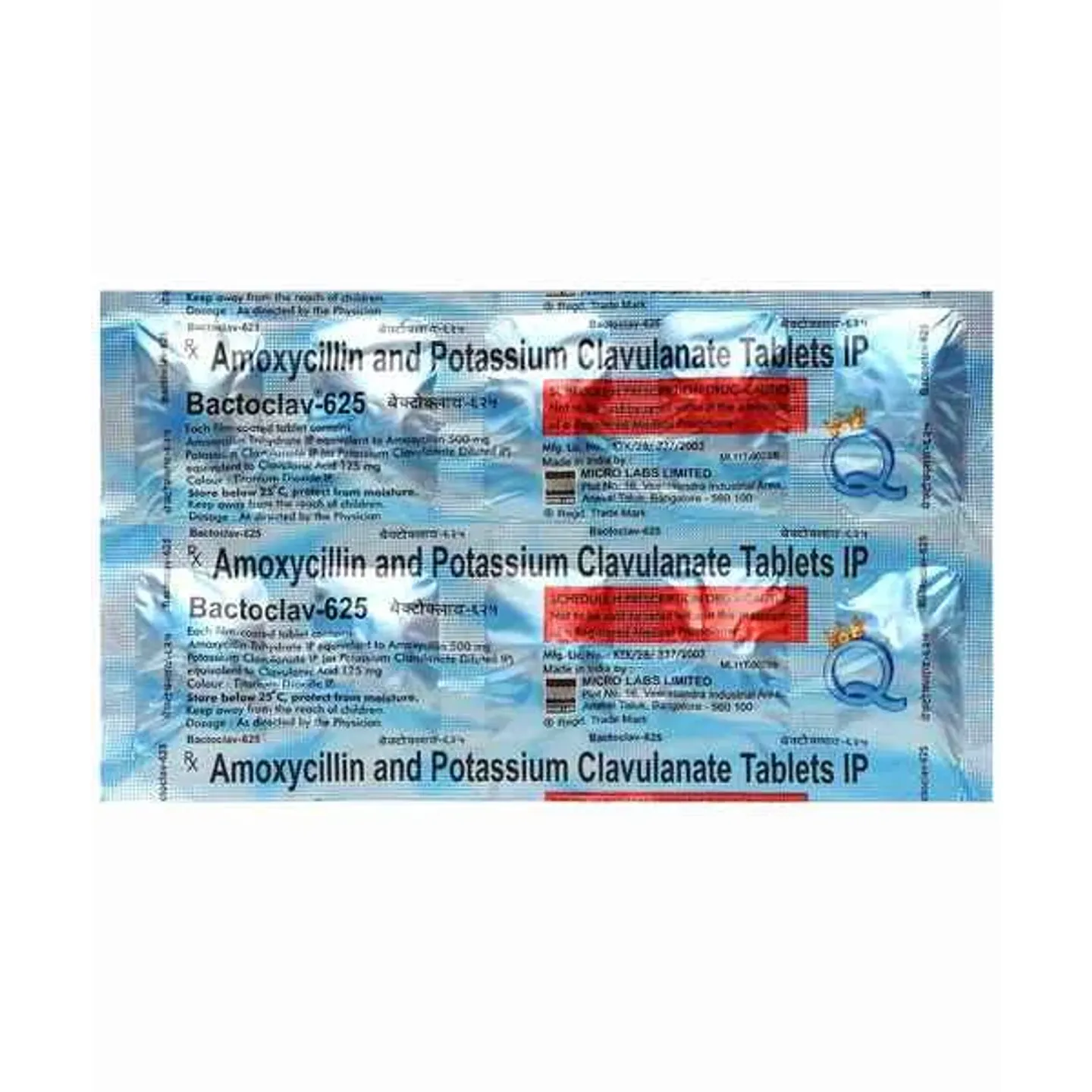 Bactoclav 625 Tablet product image