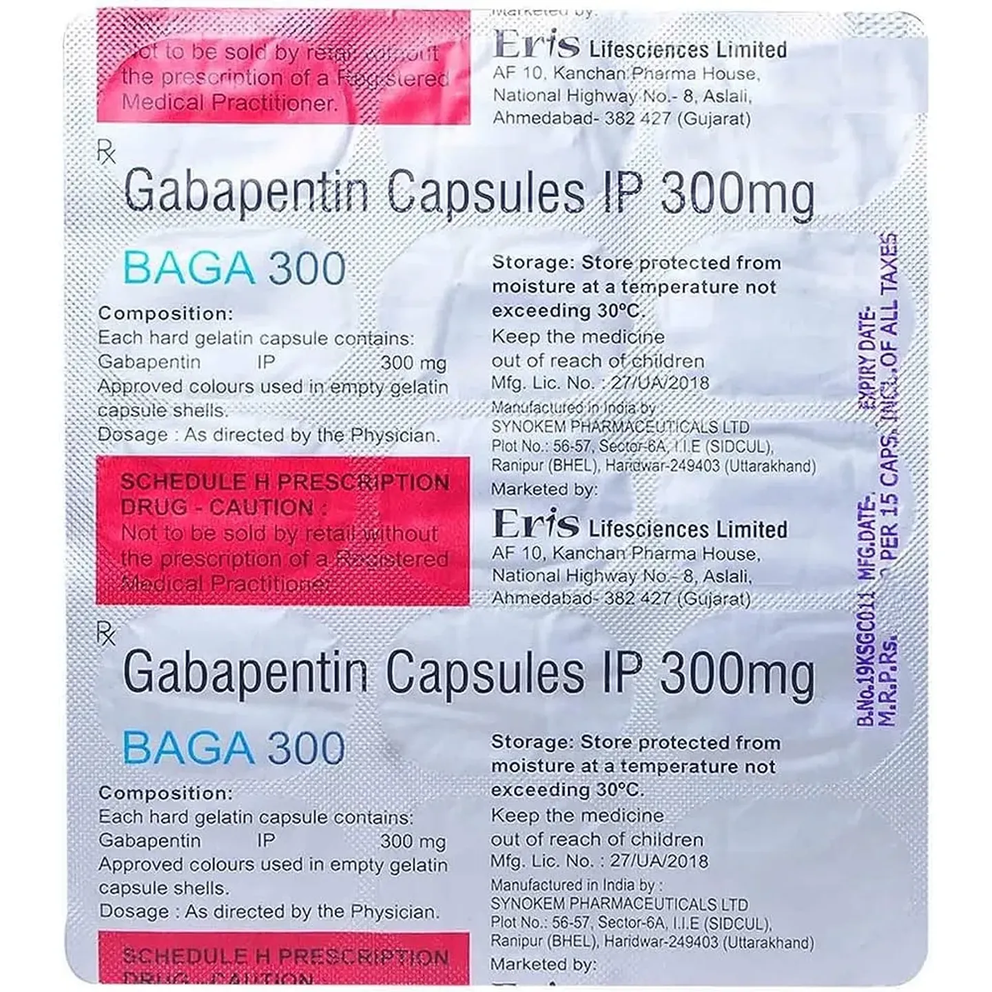 Baga 300 Capsule product image