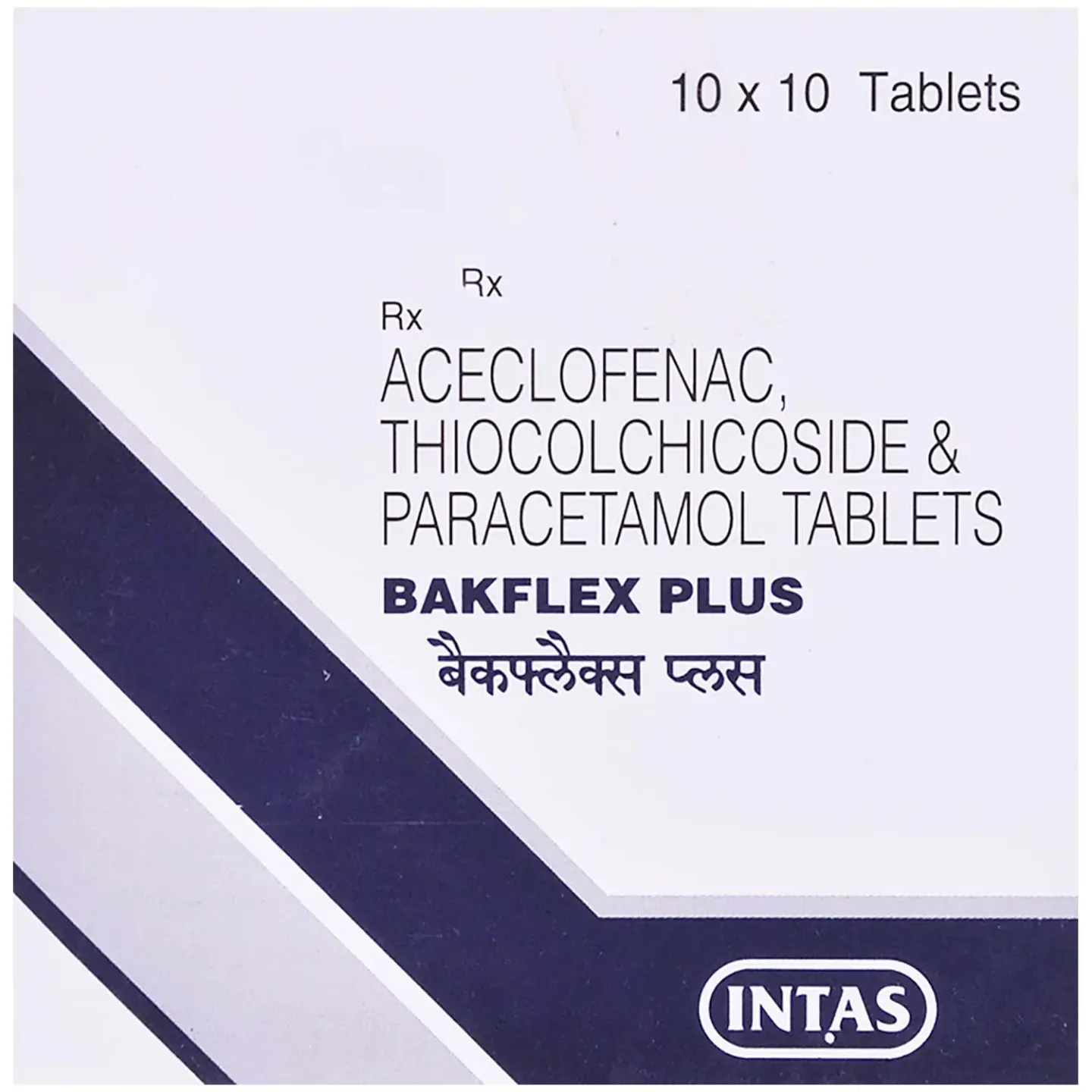 Bakflex Plus Tablet product image