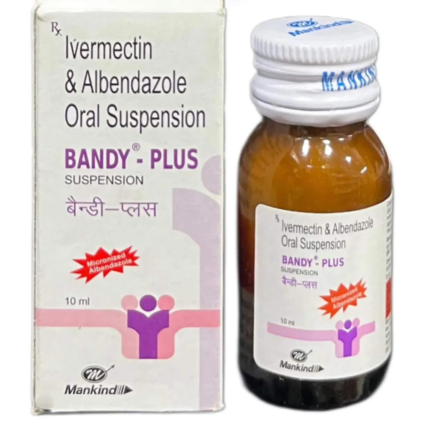 Bandy Plus Suspension 10ml product image