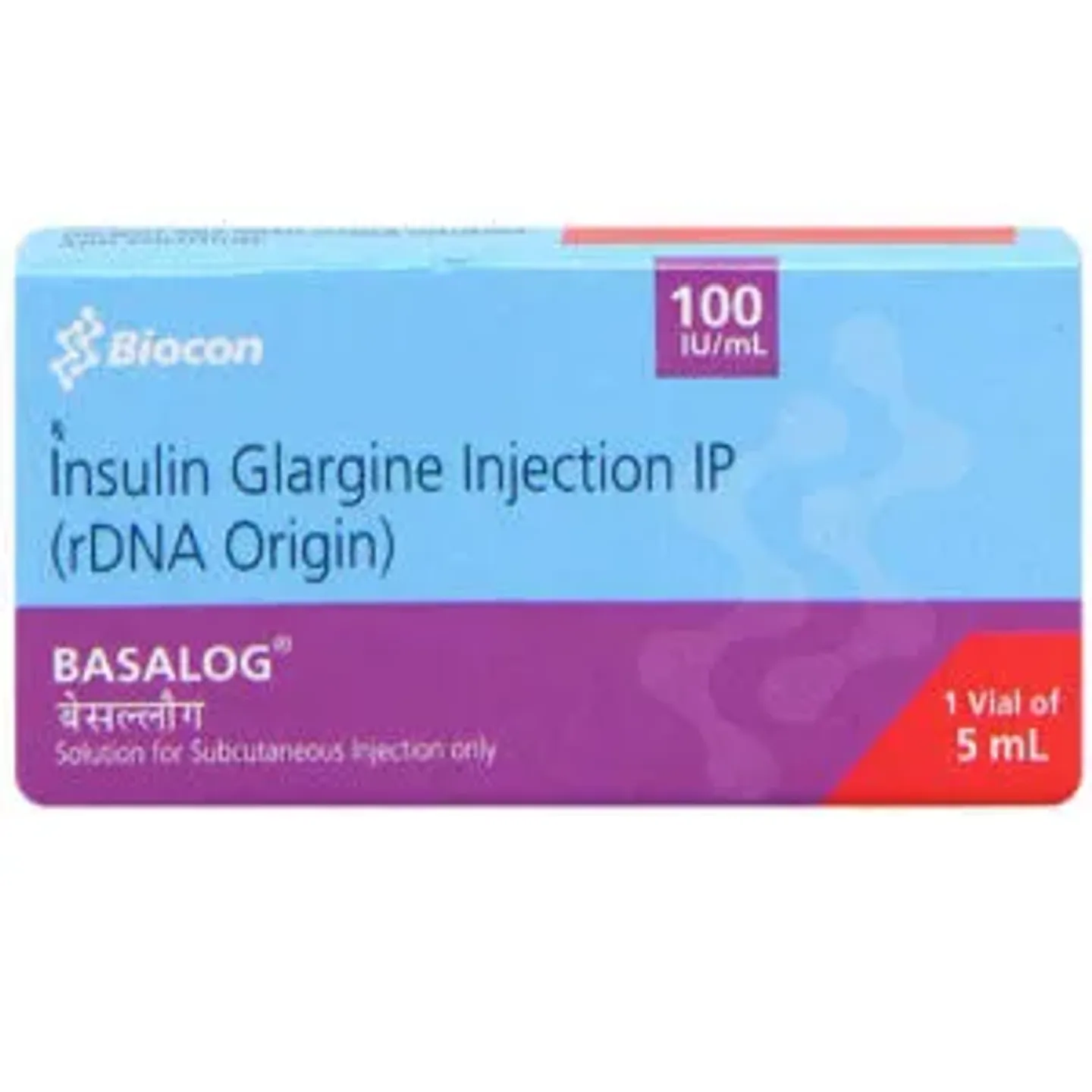 Basalog Injection 5ml product image