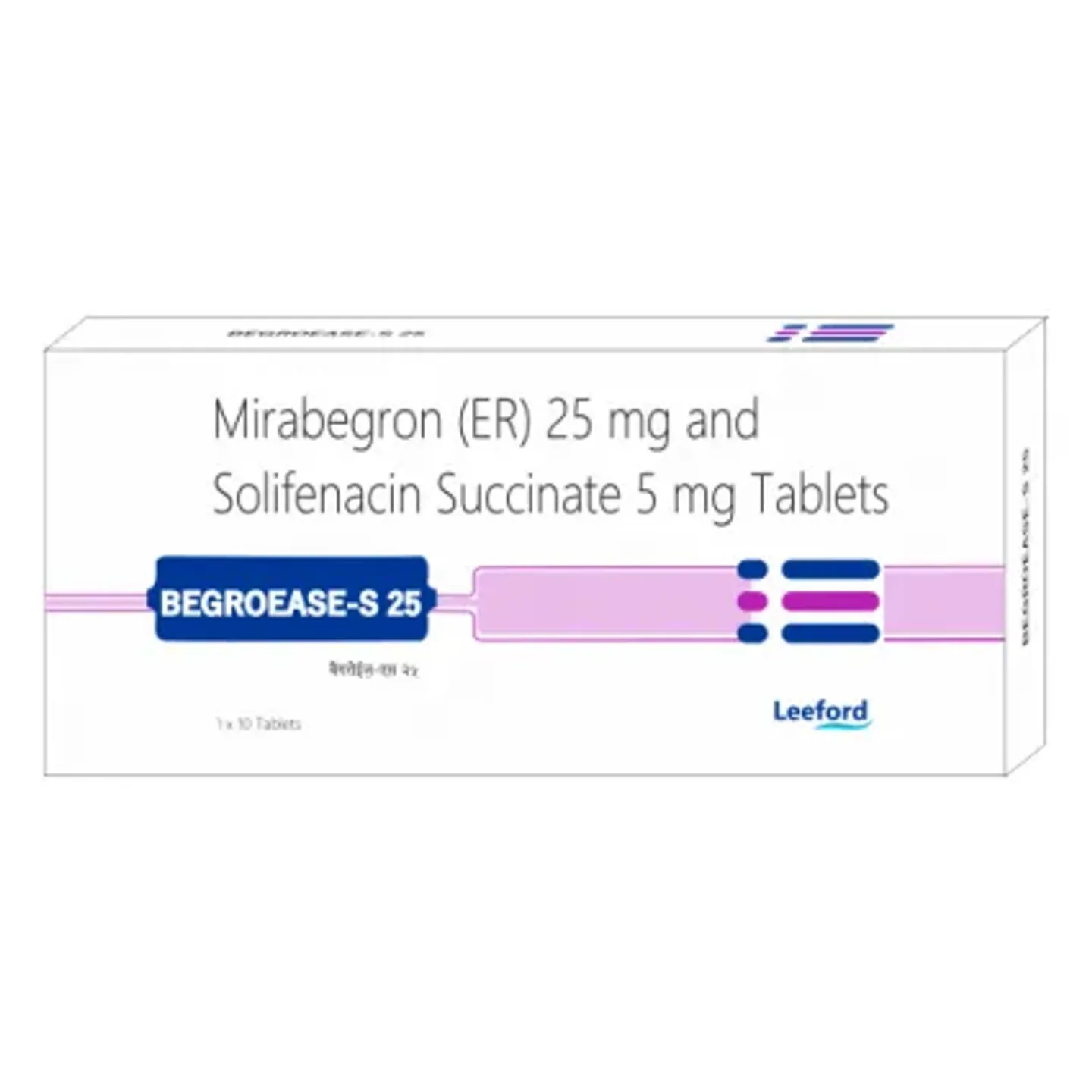 Begroease S 25 Tablet product image