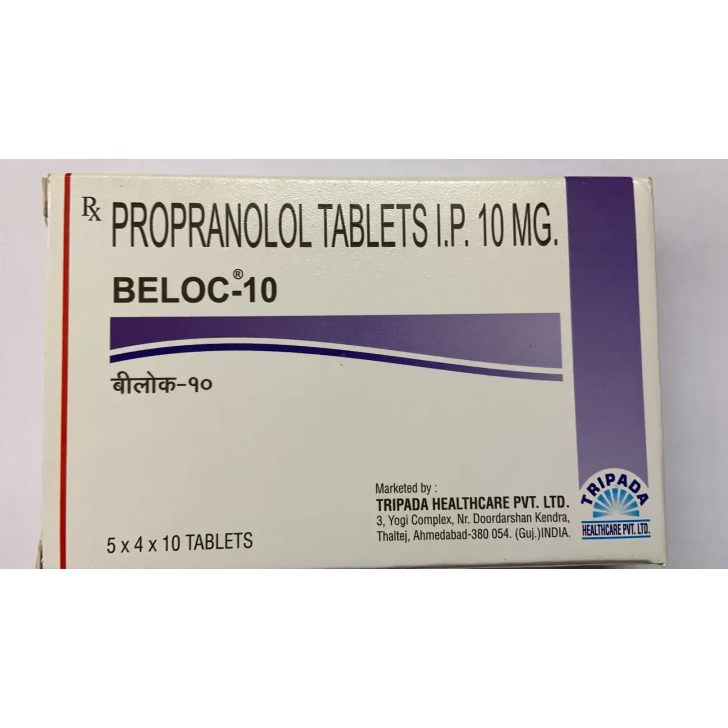 Beloc 10 Tablet product image
