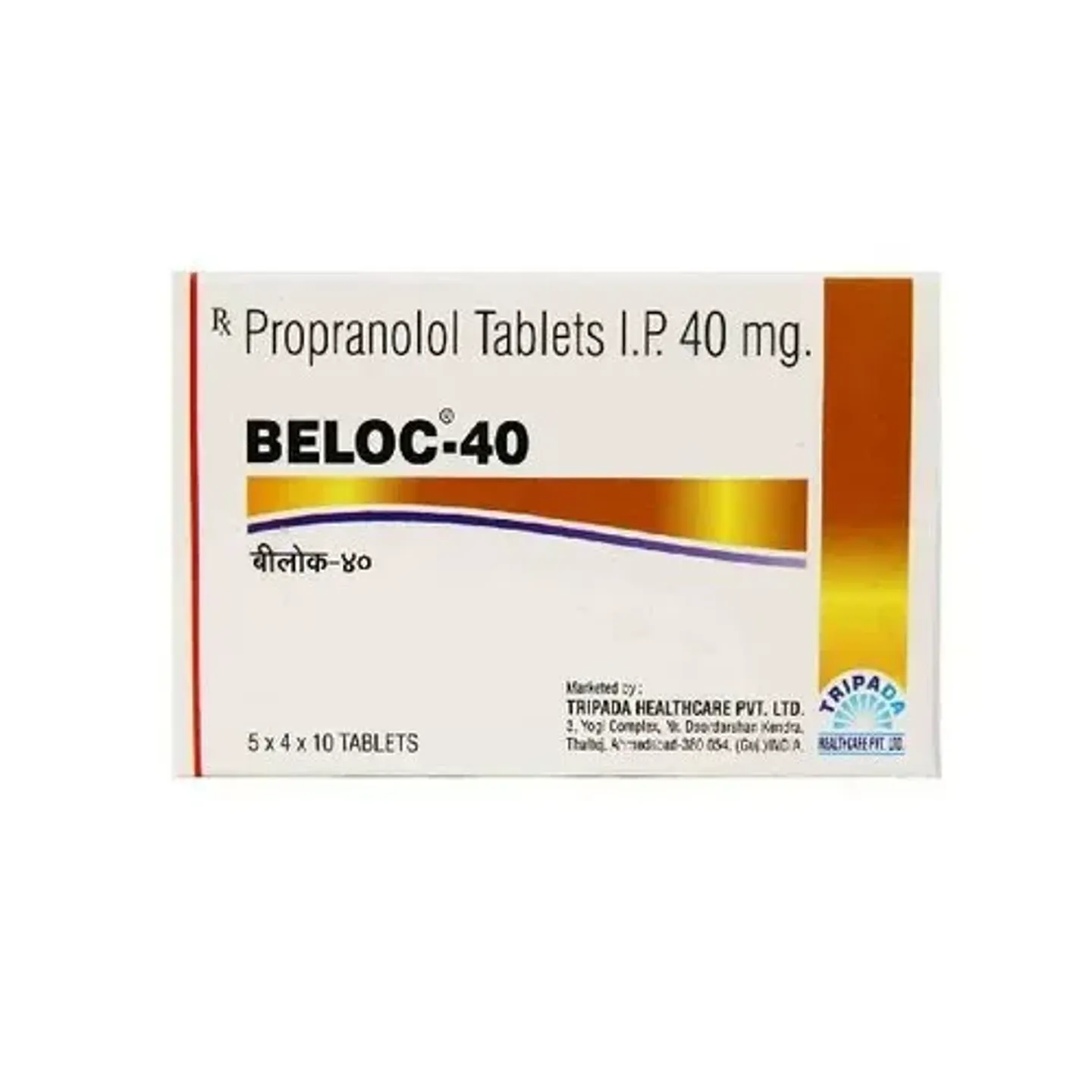 Beloc 40 Tablet product image