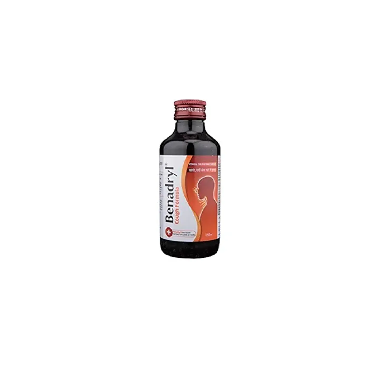 Benadryl Cough Syrup 150ml product image
