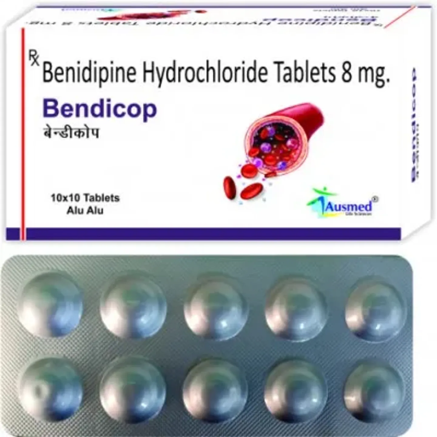 Bendicop 8mg Tablet product image