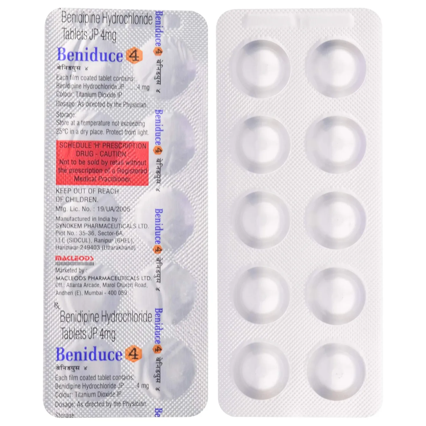 Beniduce 4 Tablet product image