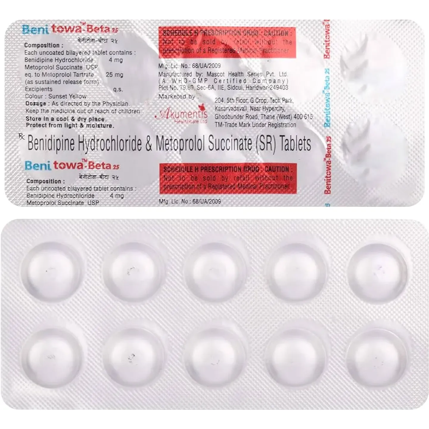 Benitowa Beta 25 Tablet product image