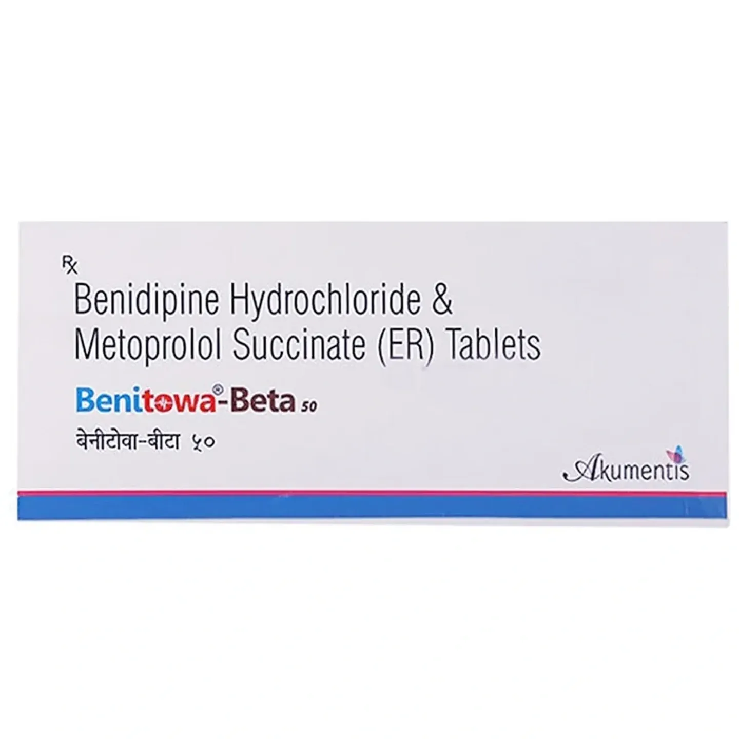 Benitowa Beta 50 Tablet product image