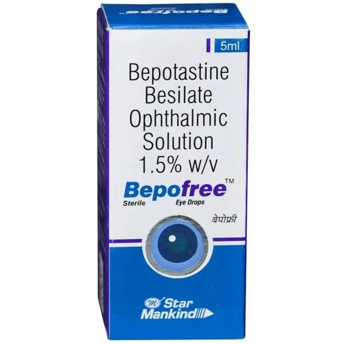 Bepofree Eye Drop 5ml product image
