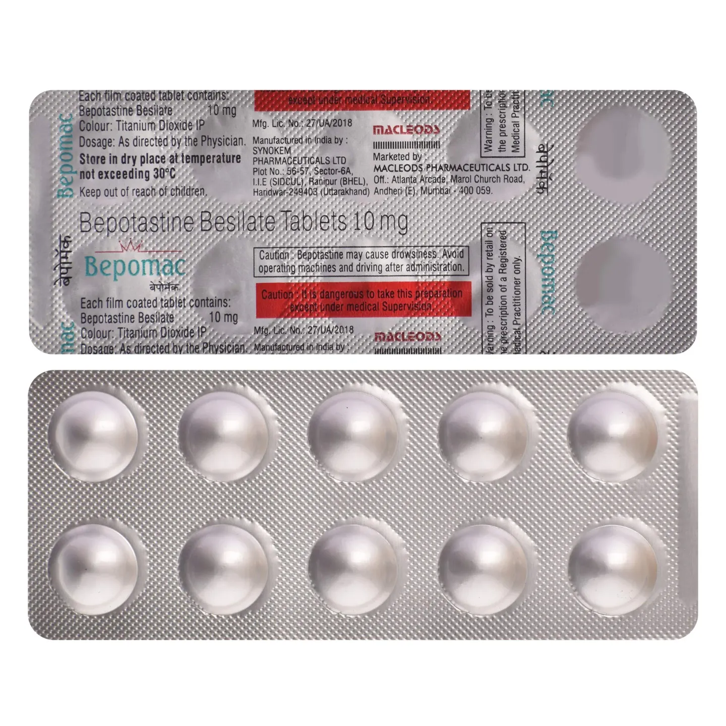 Bepomac Tablet product image
