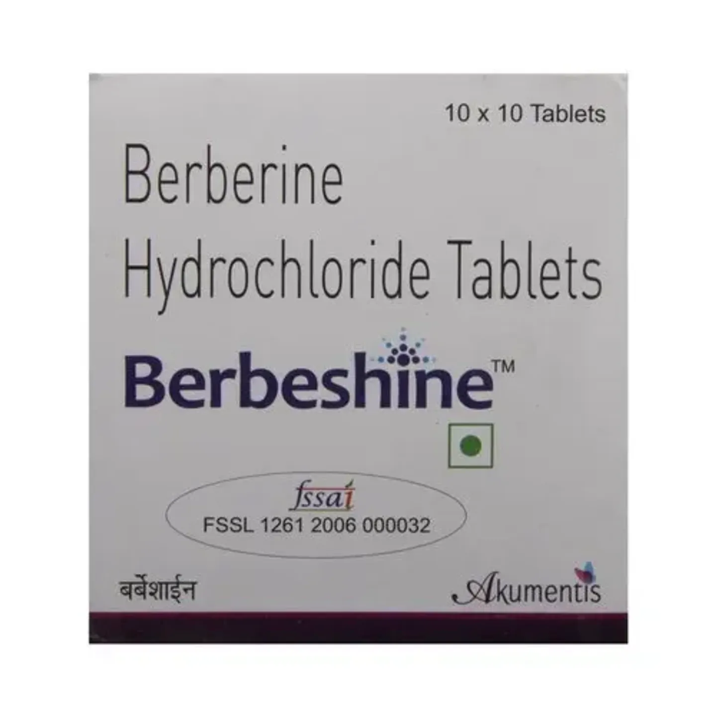 Berbeshine Tablet product image