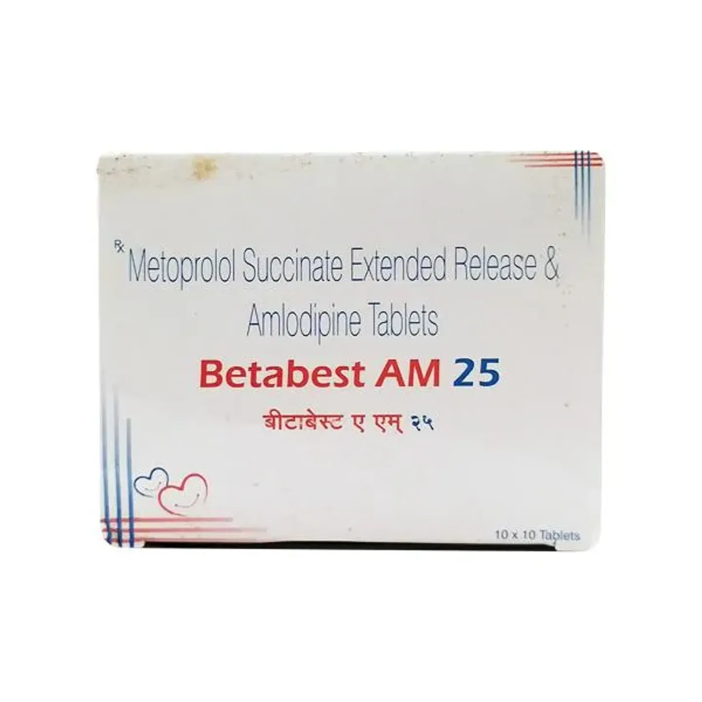 Betabest Am 25 Tablet product image