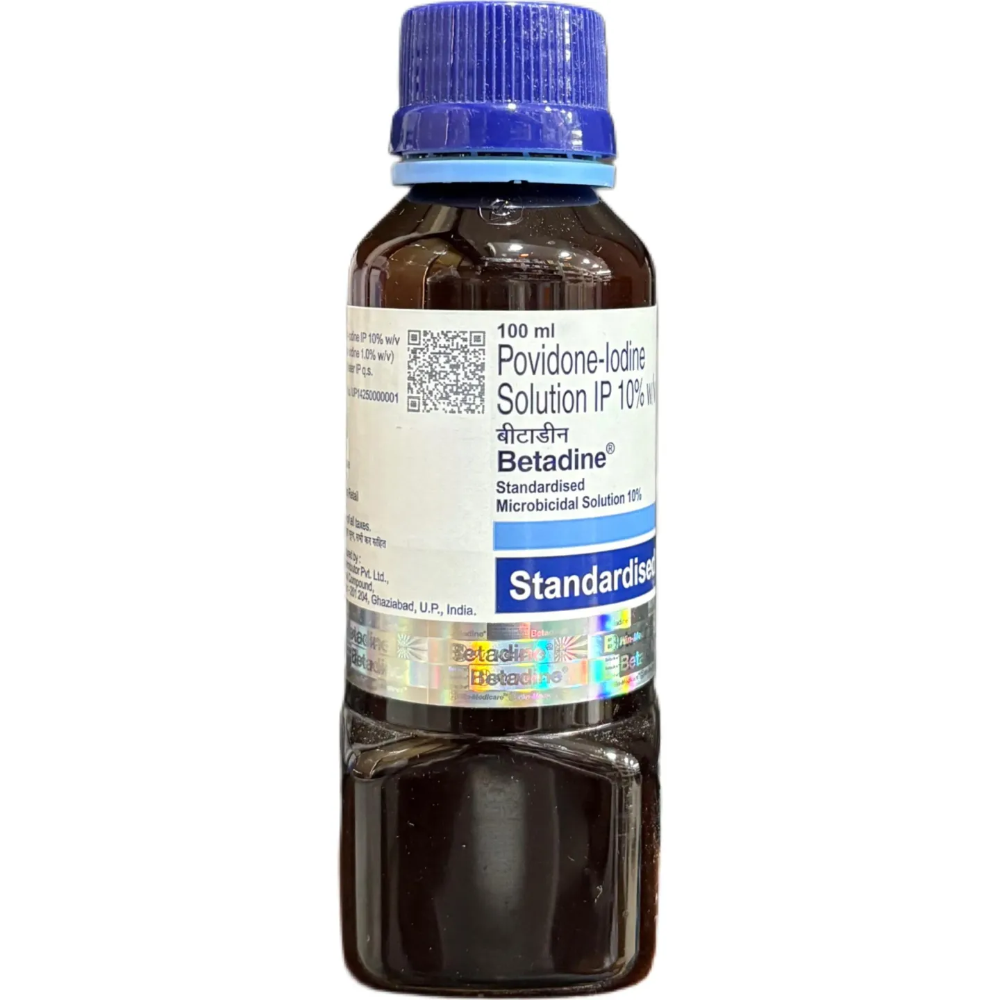 Betadine 10% Solution product image